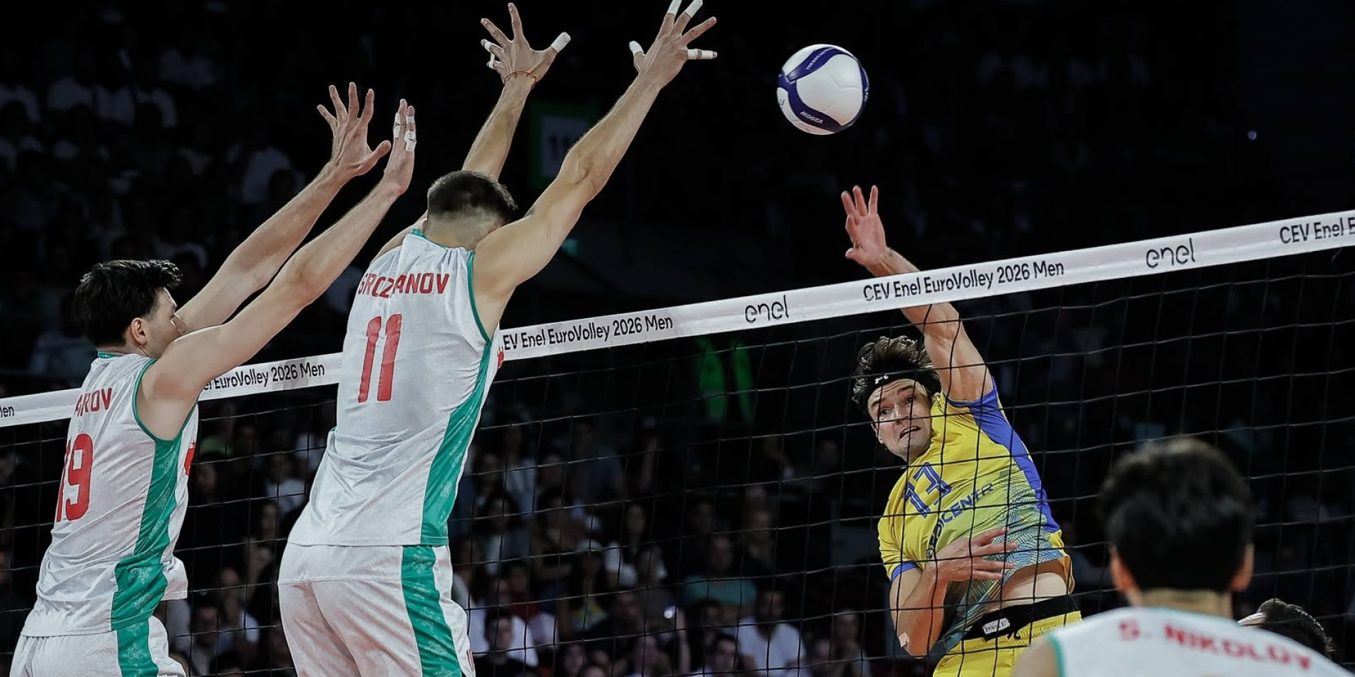 Сборная Украины досрочно вышла в плей-офф Евро-2026 (Фото: Европейский волейбол)