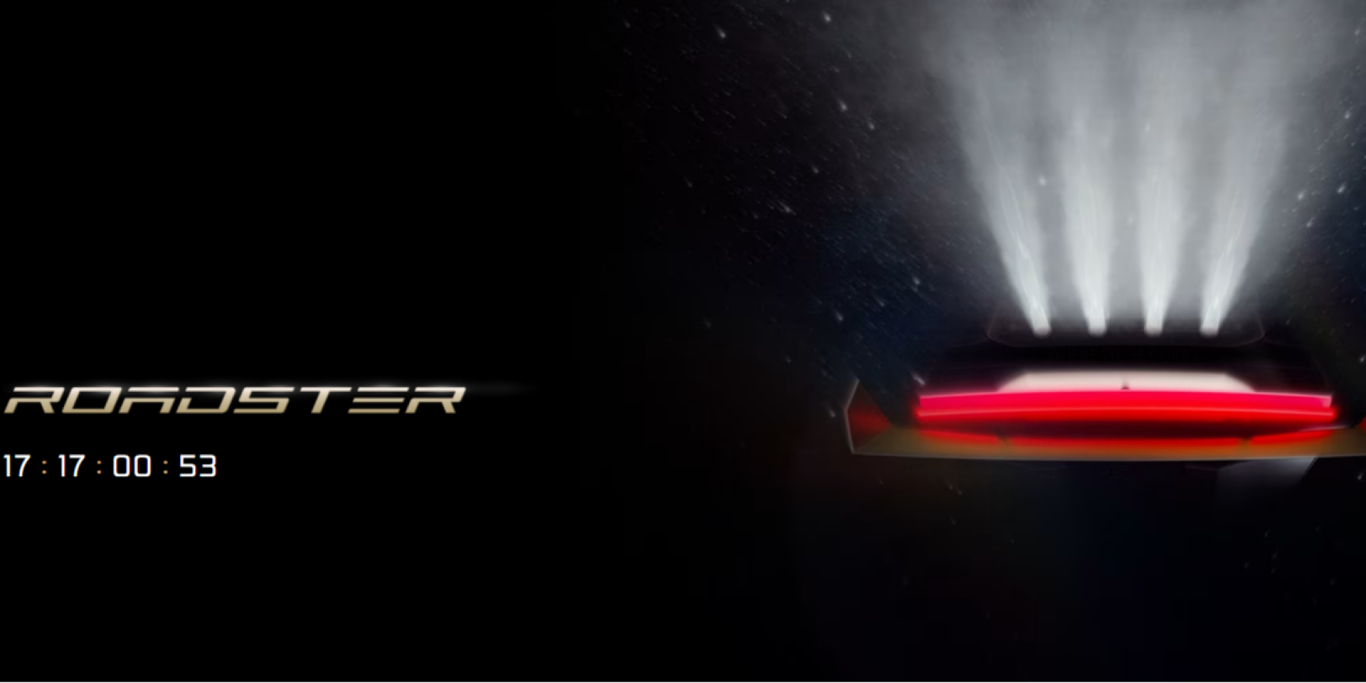 На сайте Tesla запустили обратный отсчет до презентации (Фото: tesla.com)