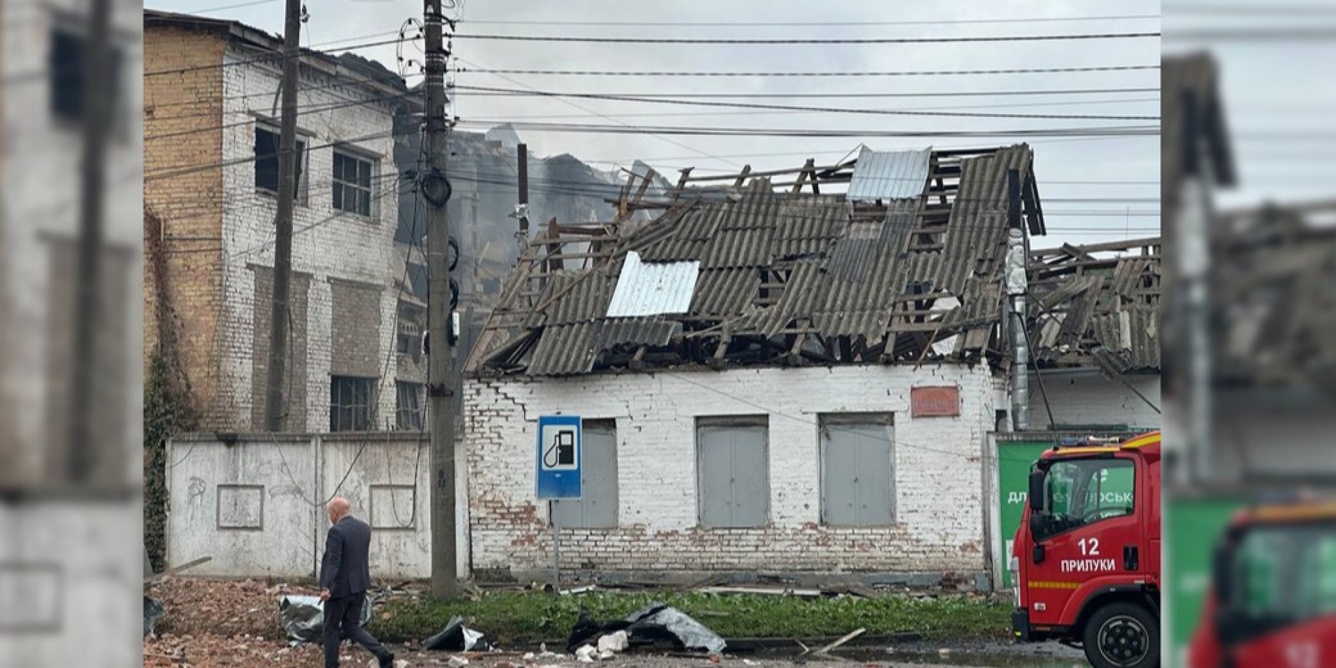 Russians attacked Pryluky on September 14 (Photo: Suspilne Chernihiv)