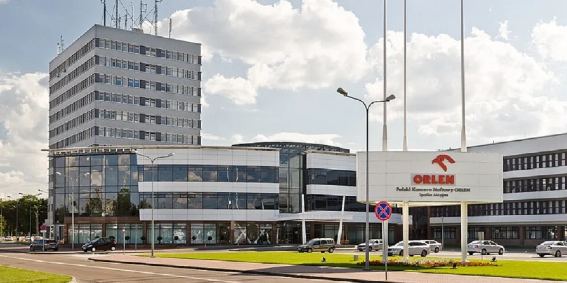 Штаб-квартира PKN Orlen в Плоцке, Польша (Фото: Wikipedia/Adam Kliczek)