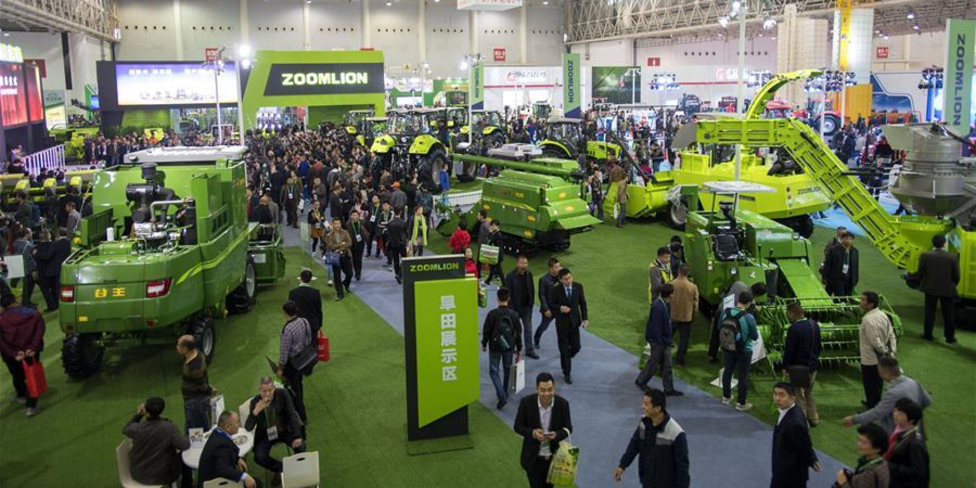 Agricultural equipment exhibition (Photo: people.com.cn)