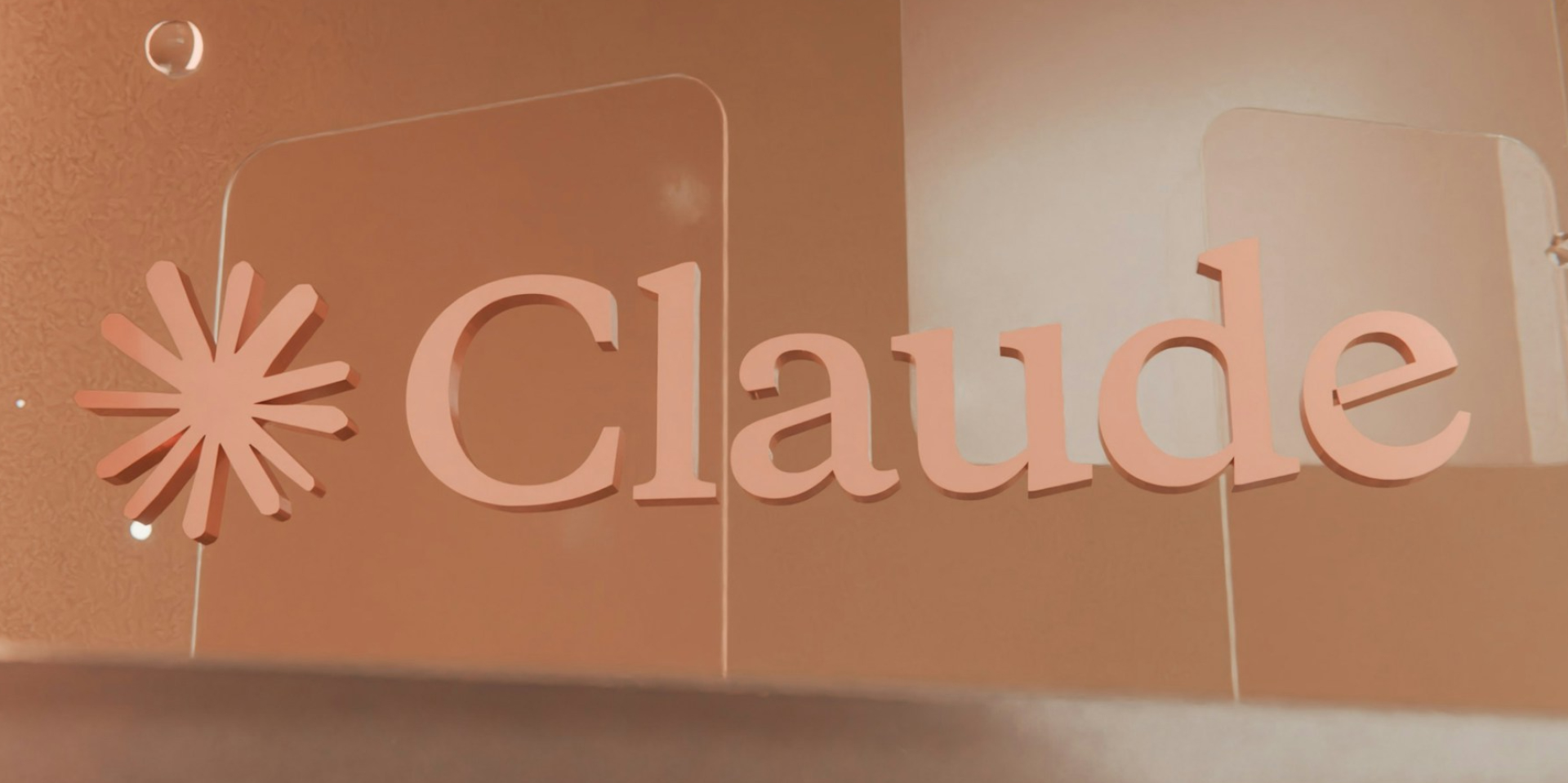 «ШІ не мають свідомості». Голова Microsoft AI виступив проти ідеї автономного Claude