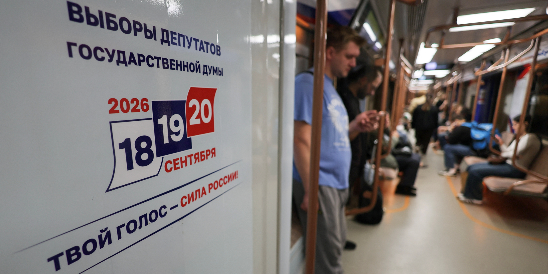 Elections to Russia’s State Duma will be held Sept. 18–20. (Photo: REUTERS/Ramil Sitdikov/File Photo)