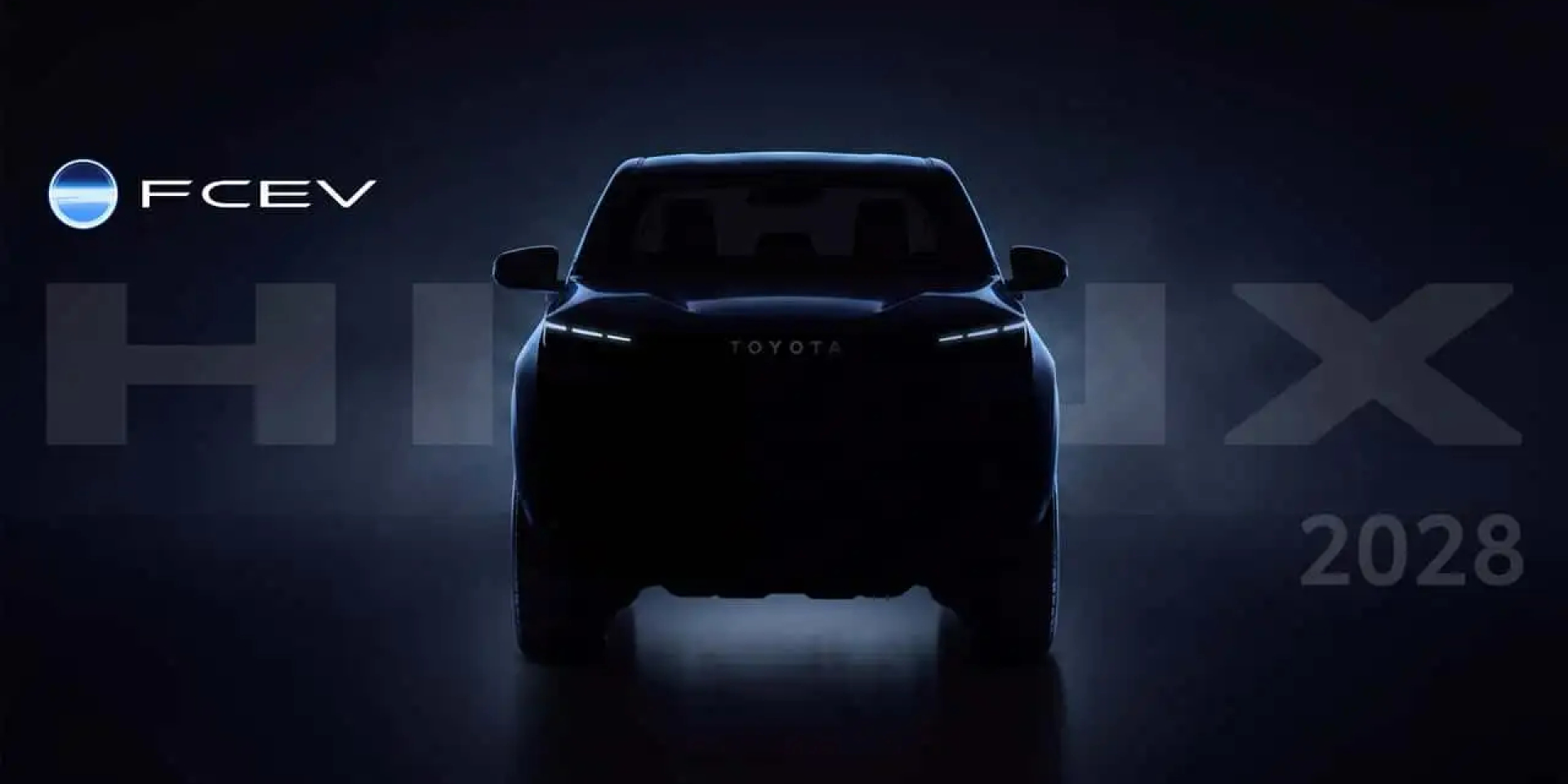 Необычный пикап появится в 2028 году (Фото: Toyota)