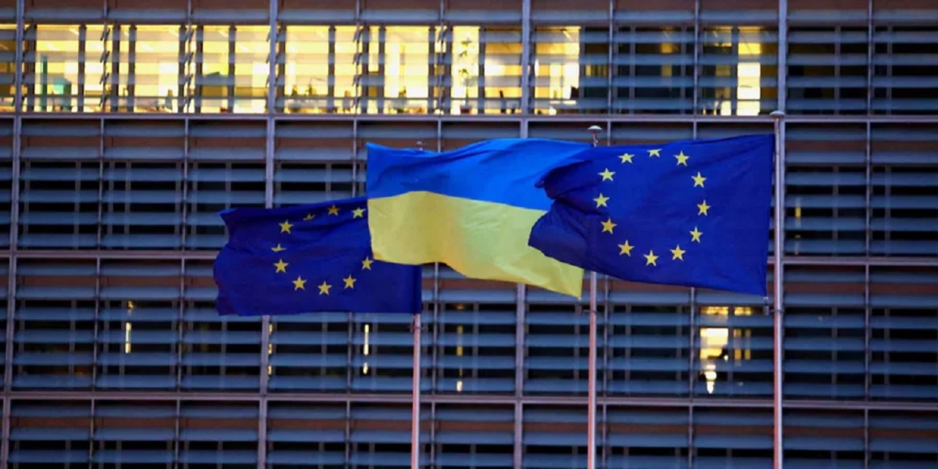Ukraine has received another €3.3 billion from the EU (Photo: REUTERS/Yves Herman)