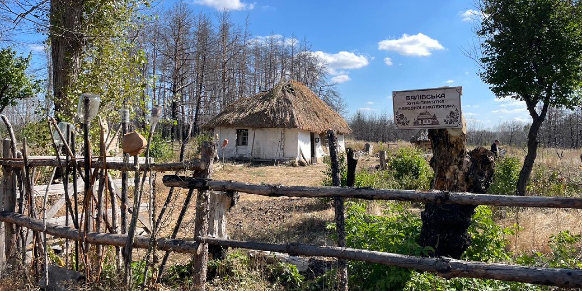 В Полтавской области мужчина восстанавливает старый дом (Фото: Суспільне Полтава)