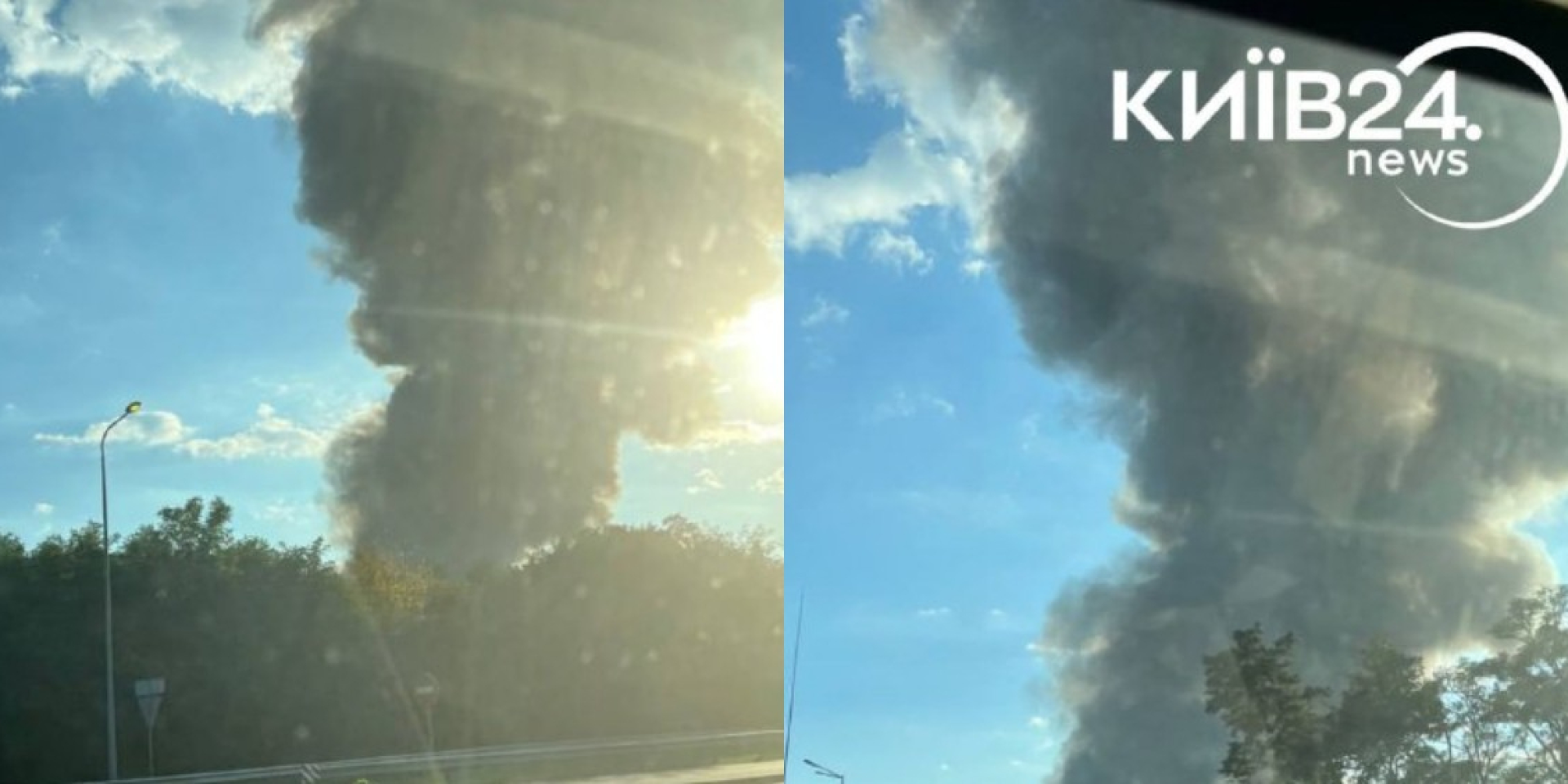 Smoke from a fire that broke out in Kyiv Oblast following a Russian strike (Photo: Kyiv24 via Telegram)
