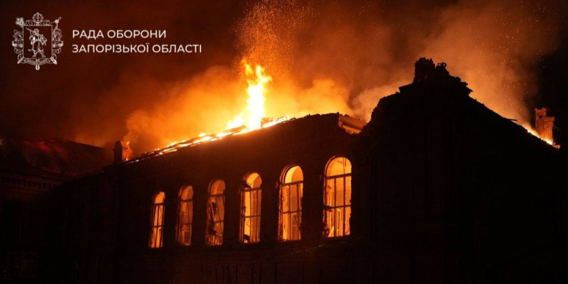 Russian overnight strike sparks blaze at historic 1902 campus in