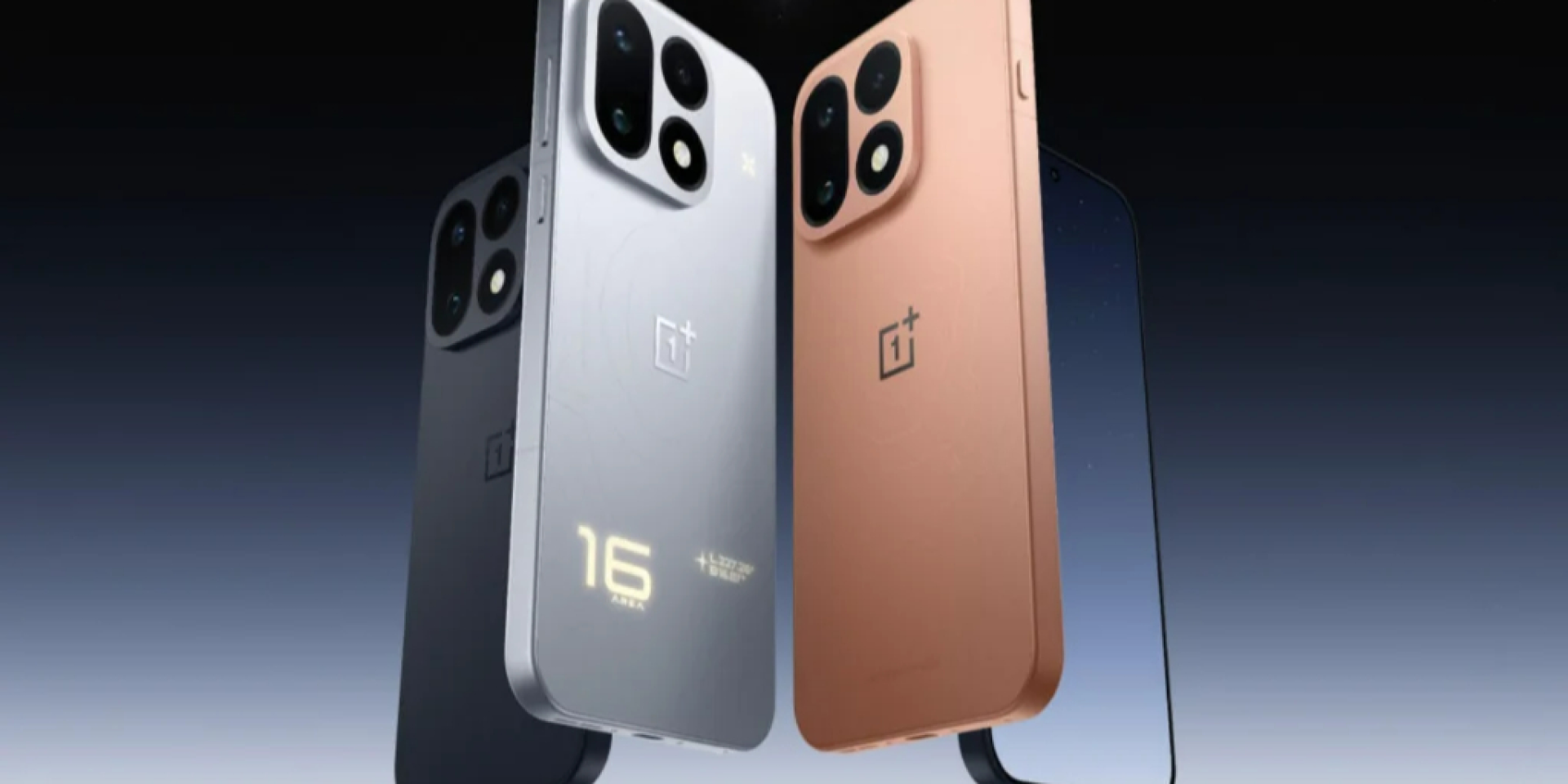 Так будет выглядеть OnePlus 16 (Фото: OnePlus)