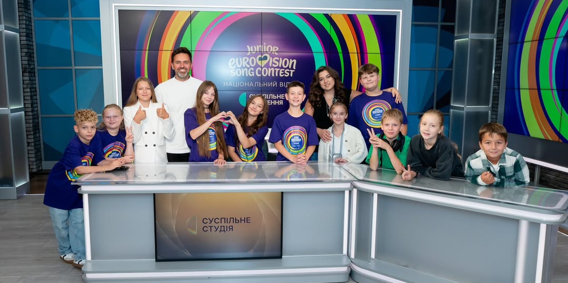 Відомий склад журі на Нацвідборі Дитячого Євробачення (Фото: suspilne.media)