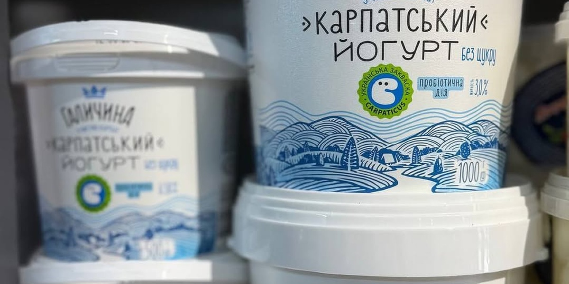 В компании «Галичина» прокомментировали смену дизайна упаковки (Фото: instagram/baikal__kovbaska)