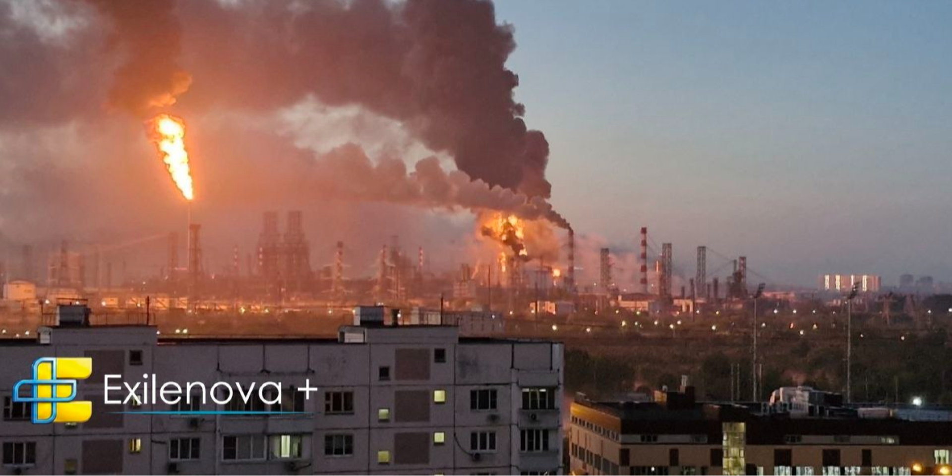 Московський НПЗ зупинив роботу після українських ударів