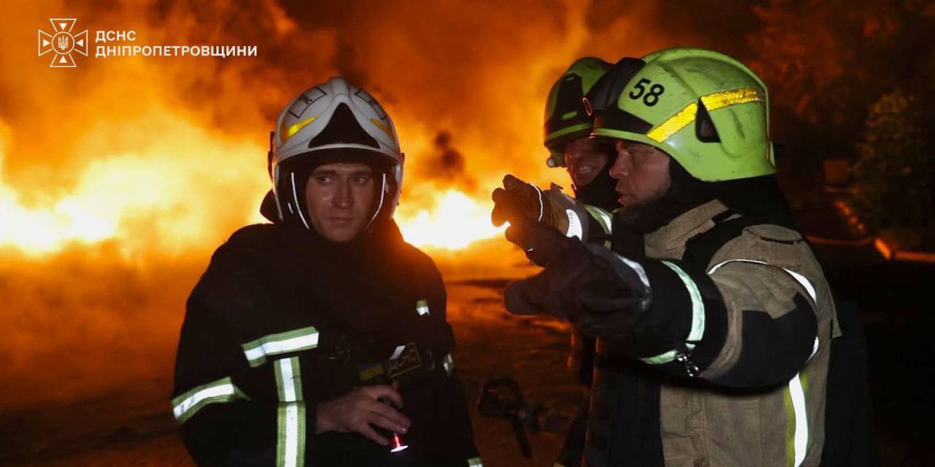 Уночі РФ вдарила балістикою по Дніпропетровщині (Фото: Головне управління ДСНС України у Дніпропетровській області)