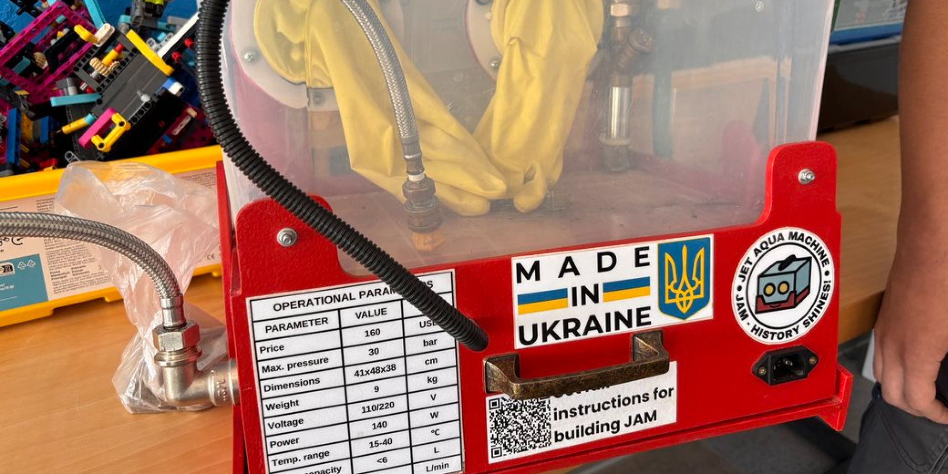 На Волыни школьники изобрели устройство, которое не повреждает артефакты (Фото: Суспільне Луцк)