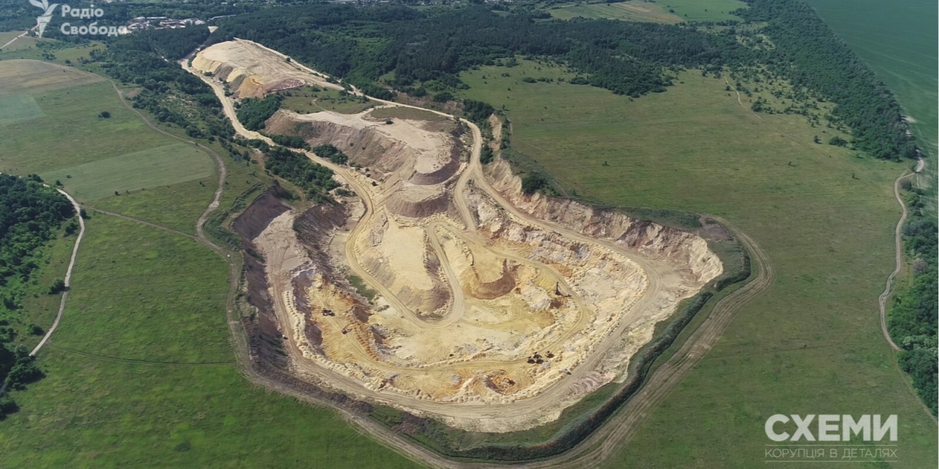 The Banychi deposit in the Hlukhiv district of Sumy Oblast (Photo: radiosvoboda.org)