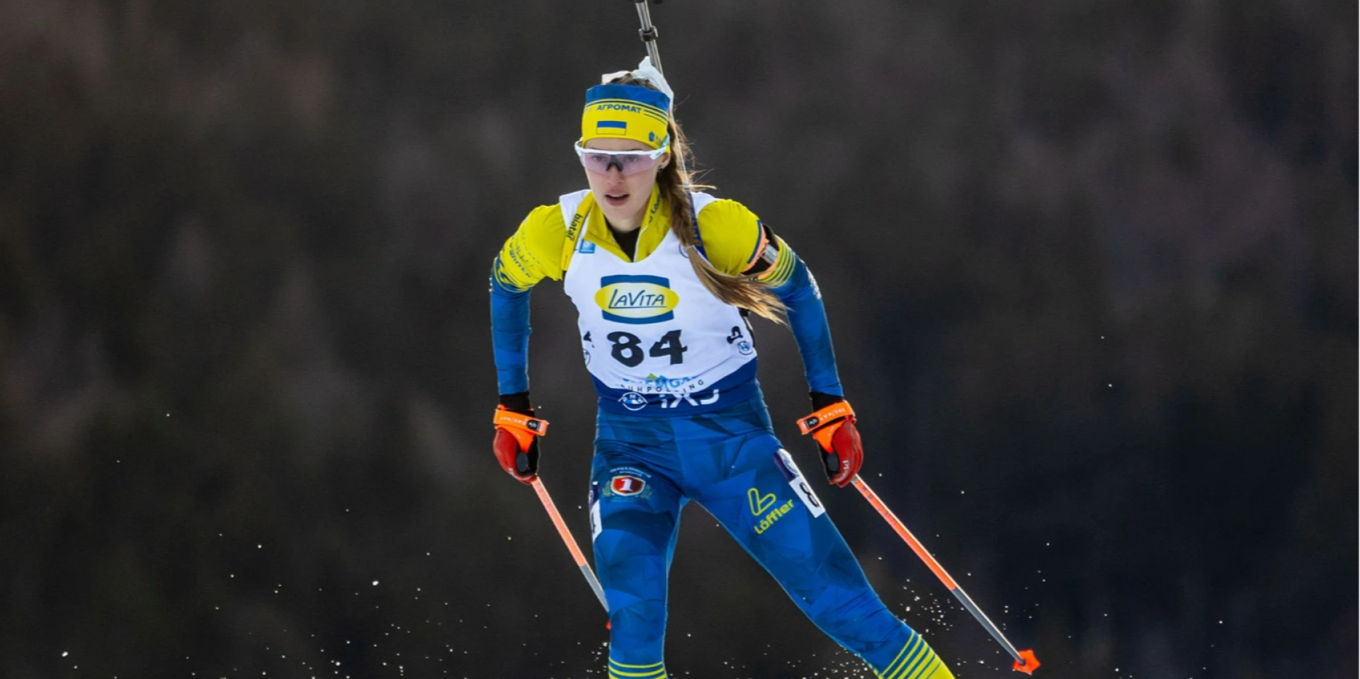 Валерия Дмитренко (Фото: biathlon.com.ua/Dmytro Yevenko)