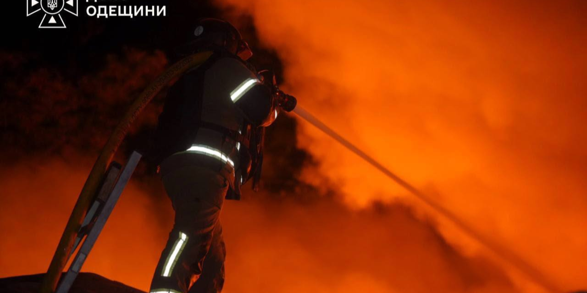 The aftermath of the Russian attack (Photo: SES in Odesa Oblast)