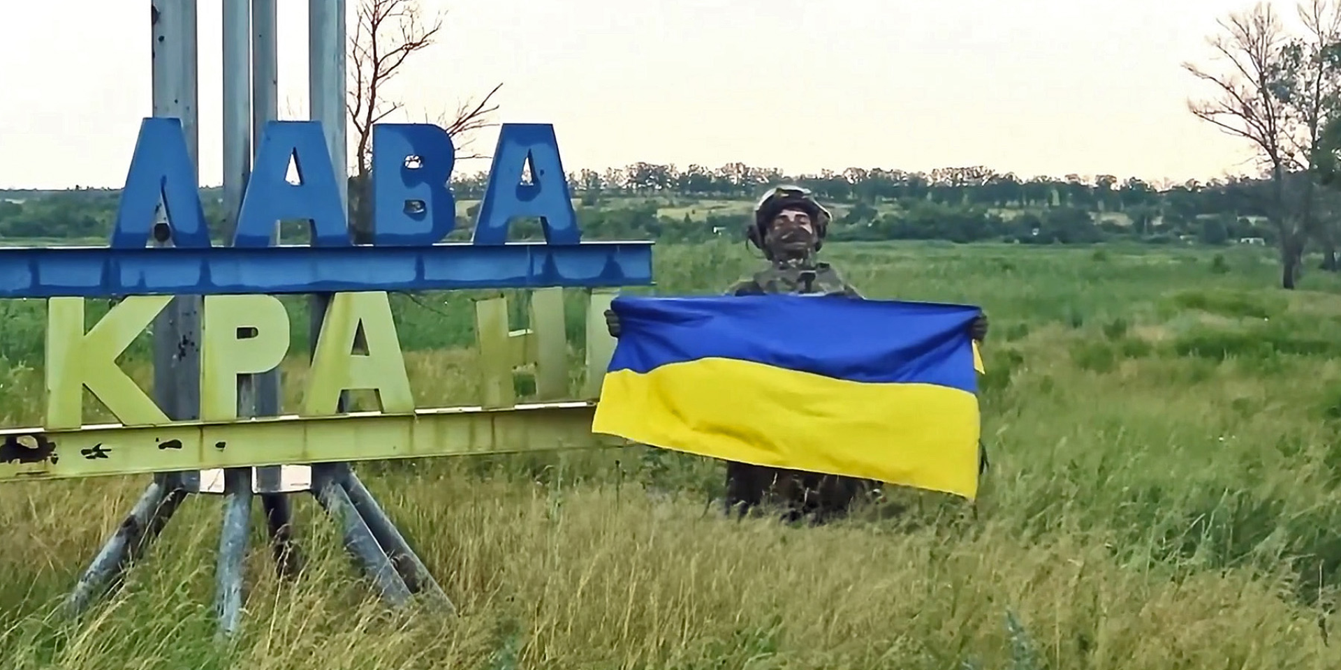 Во&nbsp;время операции Вивальди украинцы использовали против россиян их&nbsp;же&nbsp;тактику (Фото: Третий армейский корпус)