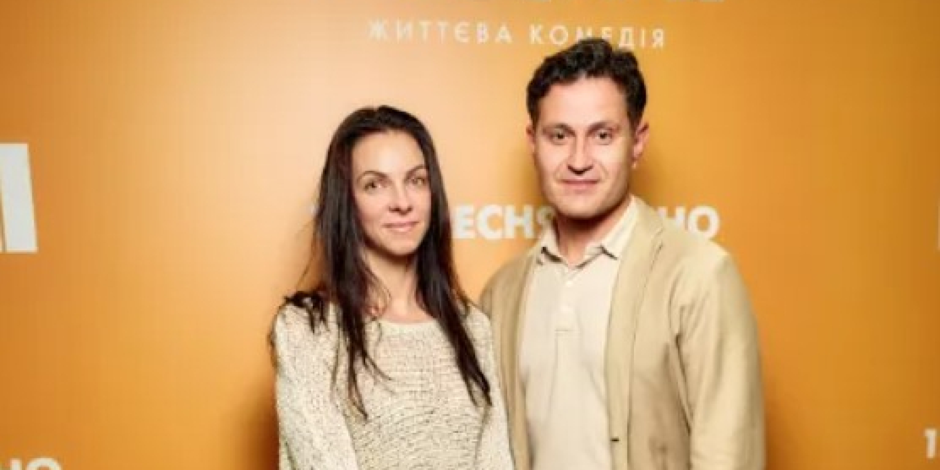 Ахтем Сеитаблаев и его возлюбленная Елена (Фото: Киевфильм)
