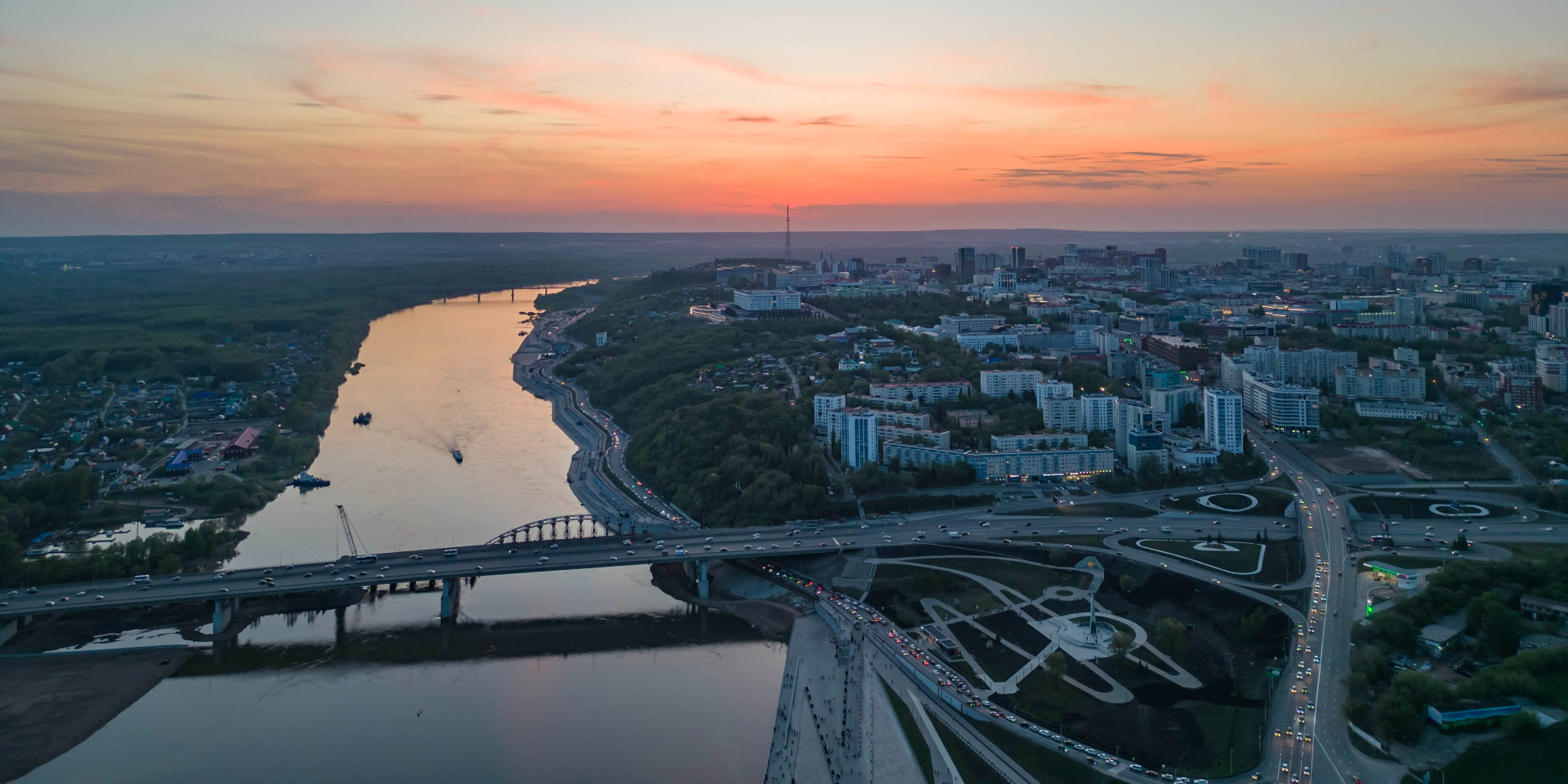 The city of Ufa, Bashkortostan, Russia (Photo: Арсений Смаков111 / Wikimedia Commons)