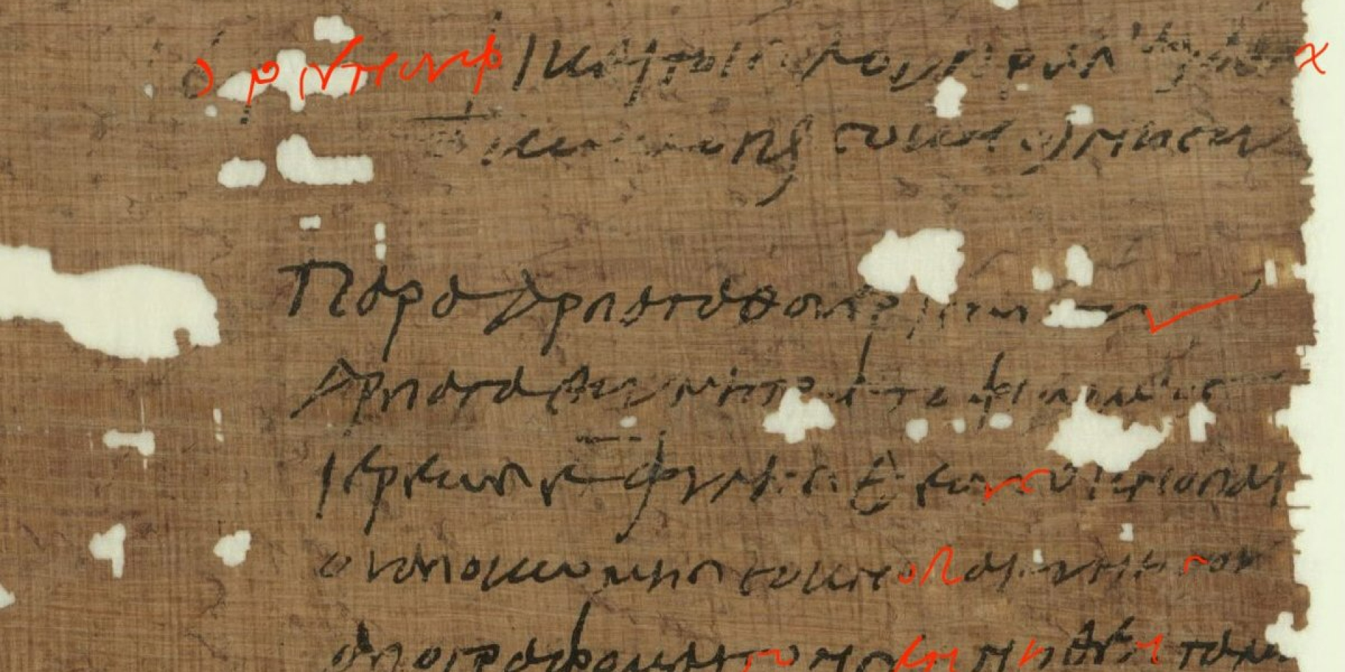 Языковая модель должна помочь восстановить фрагменты текстов (Фото: Österreichische Nationalbibliothek)