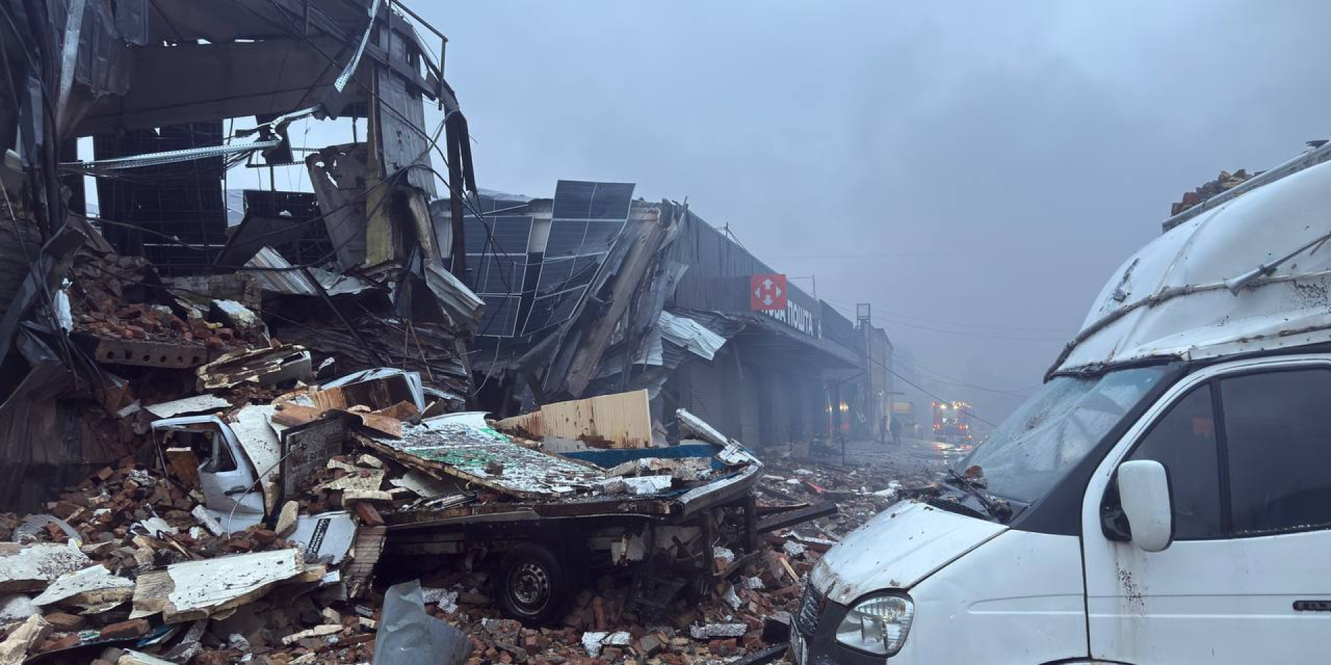 The consequences of the Russian attack on the capital (Photo: Nova Poshta / Telegram)