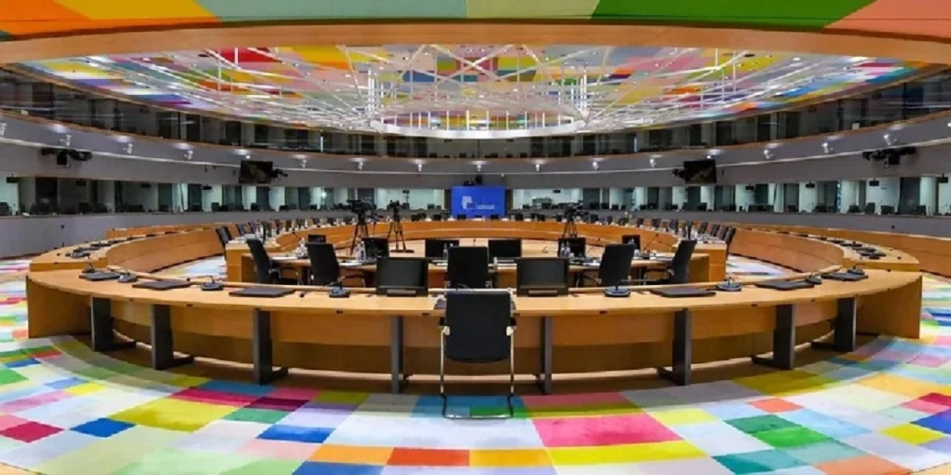 EU Council Meeting Room (Photo: EU Council/Х)