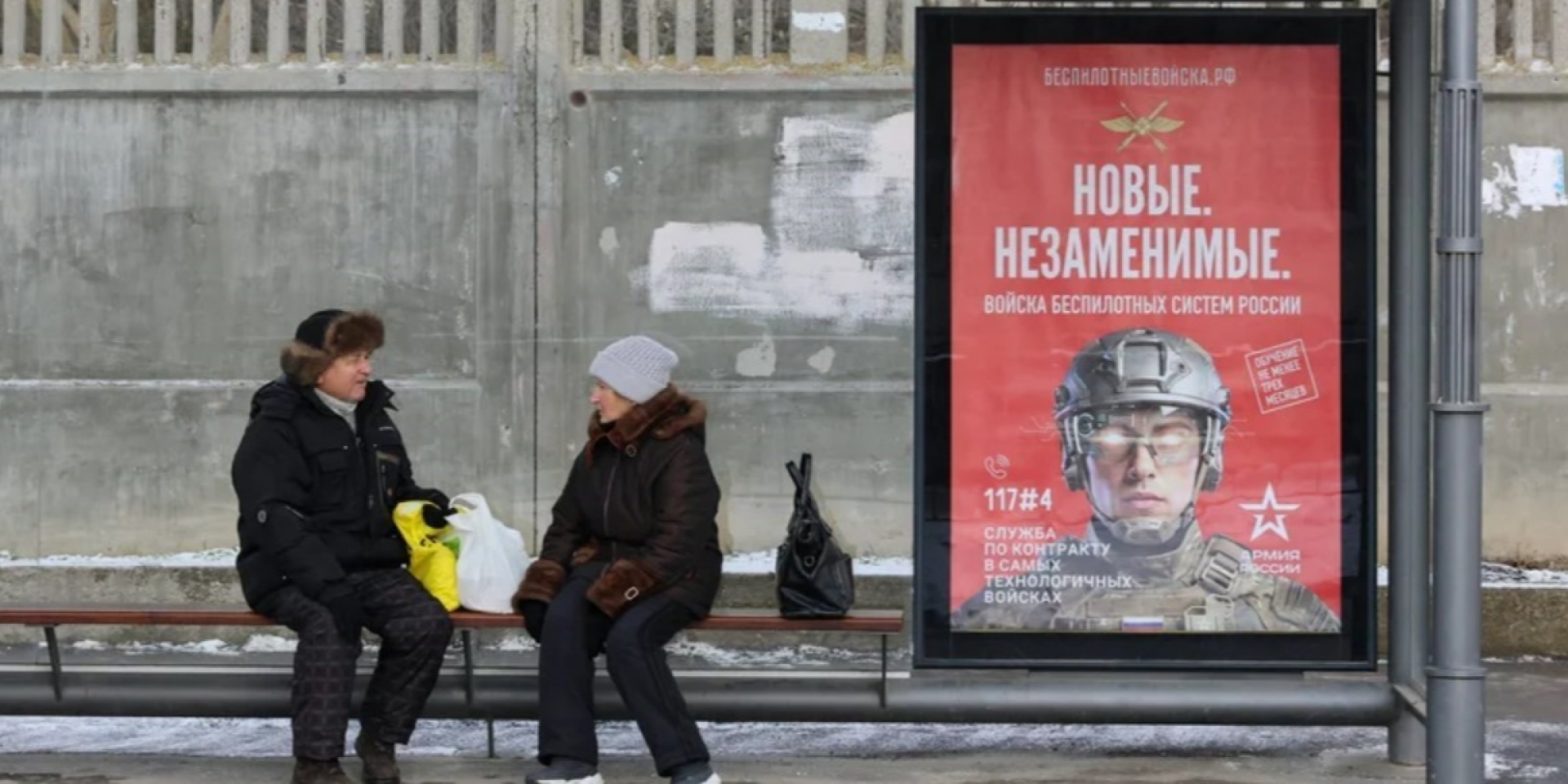 Russia is likely to intensify its hybrid war against the West in the coming months, according to a report by Denmark’s Defense Intelligence Service. (Photo: REUTERS/Alexey Pavlishak)