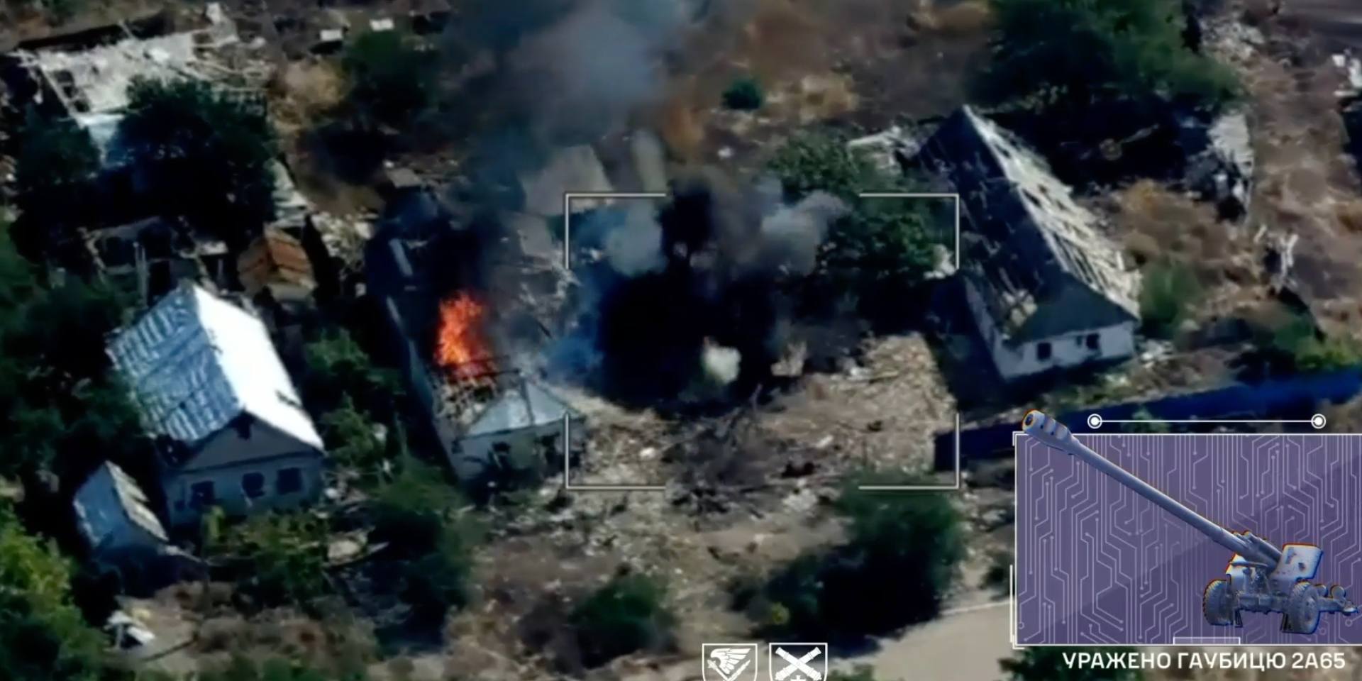 Defense forces struck Russian equipment and positions in Zaporizhzhia Oblast (Photo: Video screenshot / 7th Corps of the Air Assault Forces)