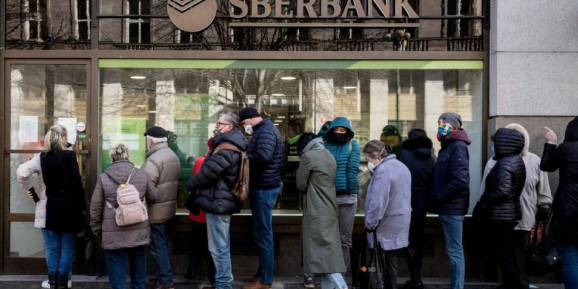 Официальная статистика ЦБ РФ скрывает миллиардные убытки и токсичные долги оборонной промышленности (Фото: slovoidilo.ua)