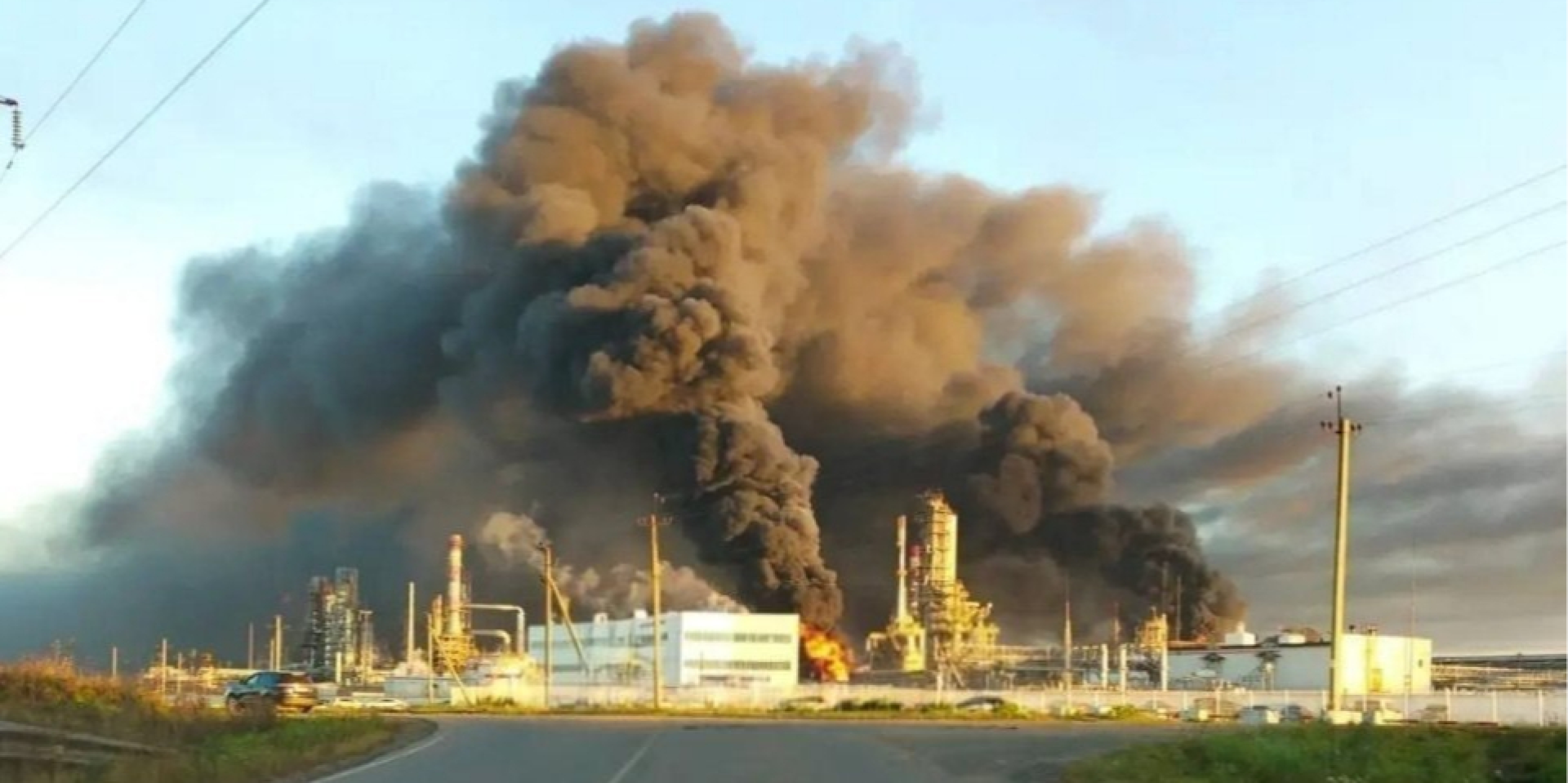Fire in Russia's Perm early on Sept. 25 (Photo: Supernova+/Telegram)