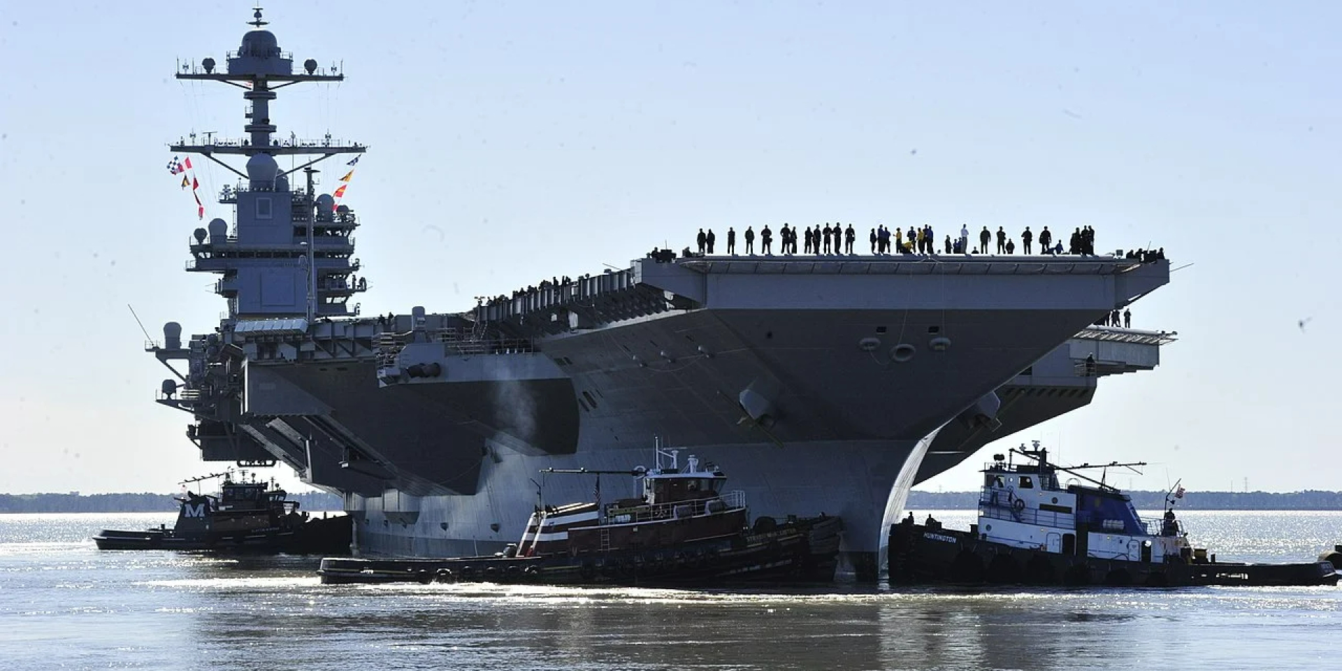 Авианосец Джеральд Р. Форд (Фото: U.S. Navy)