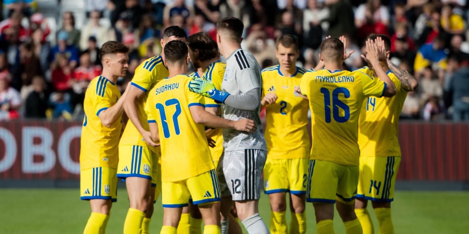 Україна та Угорщина визначилися з формами на матч Ліги націй