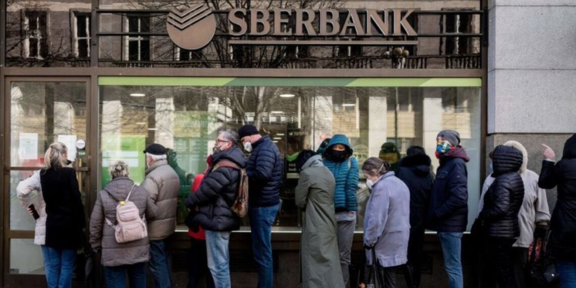 Official Russian central bank statistics hide billions in losses and toxic defense-sector debt (Photo: slovoidilo.ua)