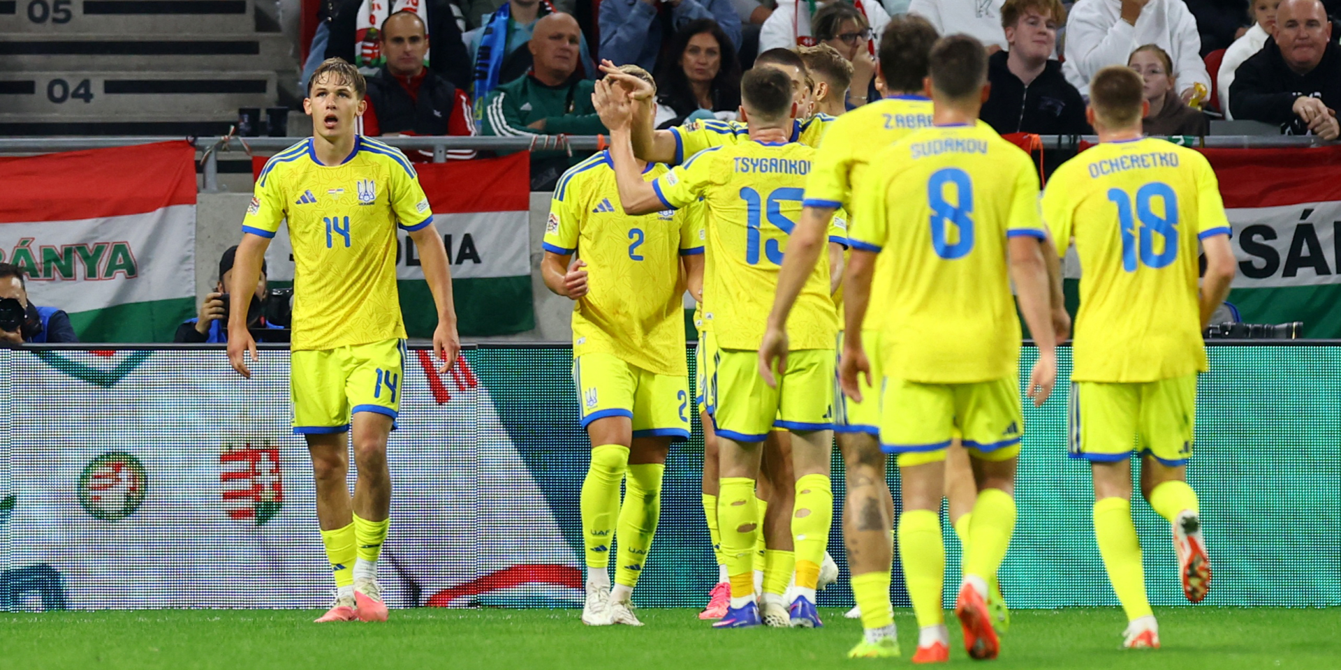 Danylo Sikan (left) scored in the 42nd minute (Photo: REUTERS/Bernadett Szabo)