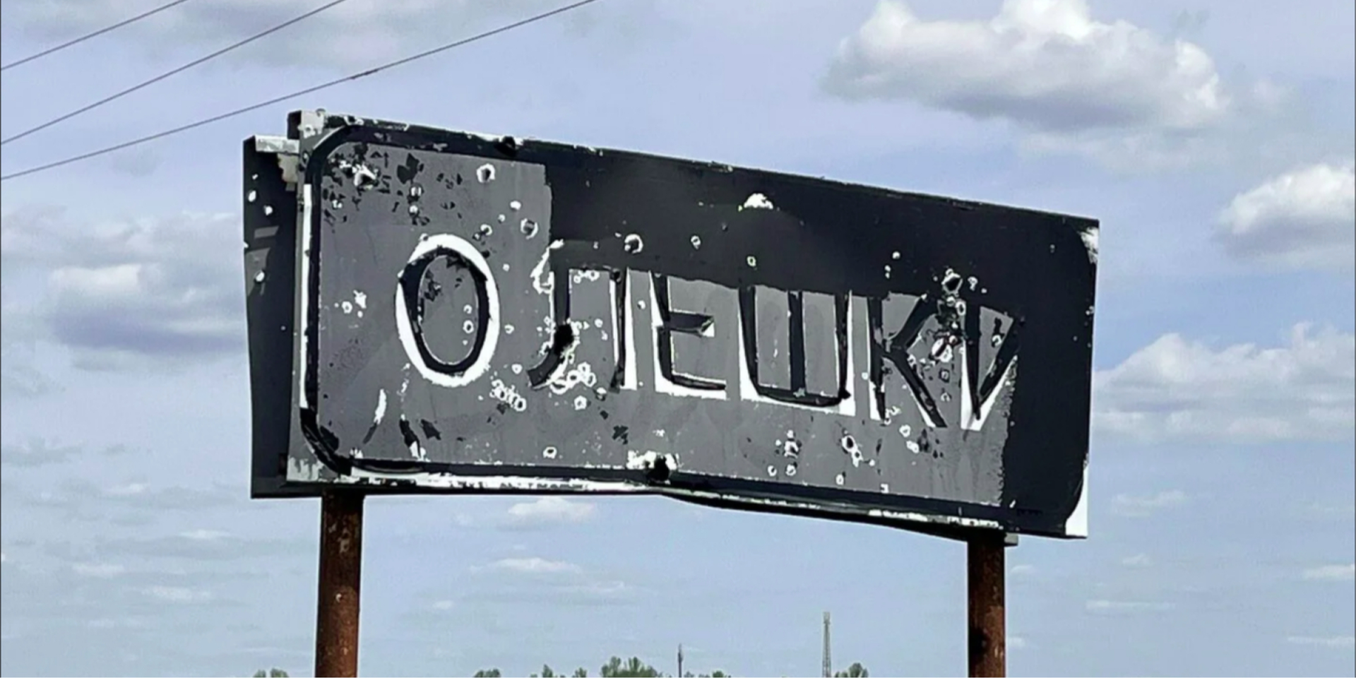 A humanitarian catastrophe is unfolding in Russian-occupied Oleshky and neighboring settlements in the Kherson region. (Photo: most.ks.ua)