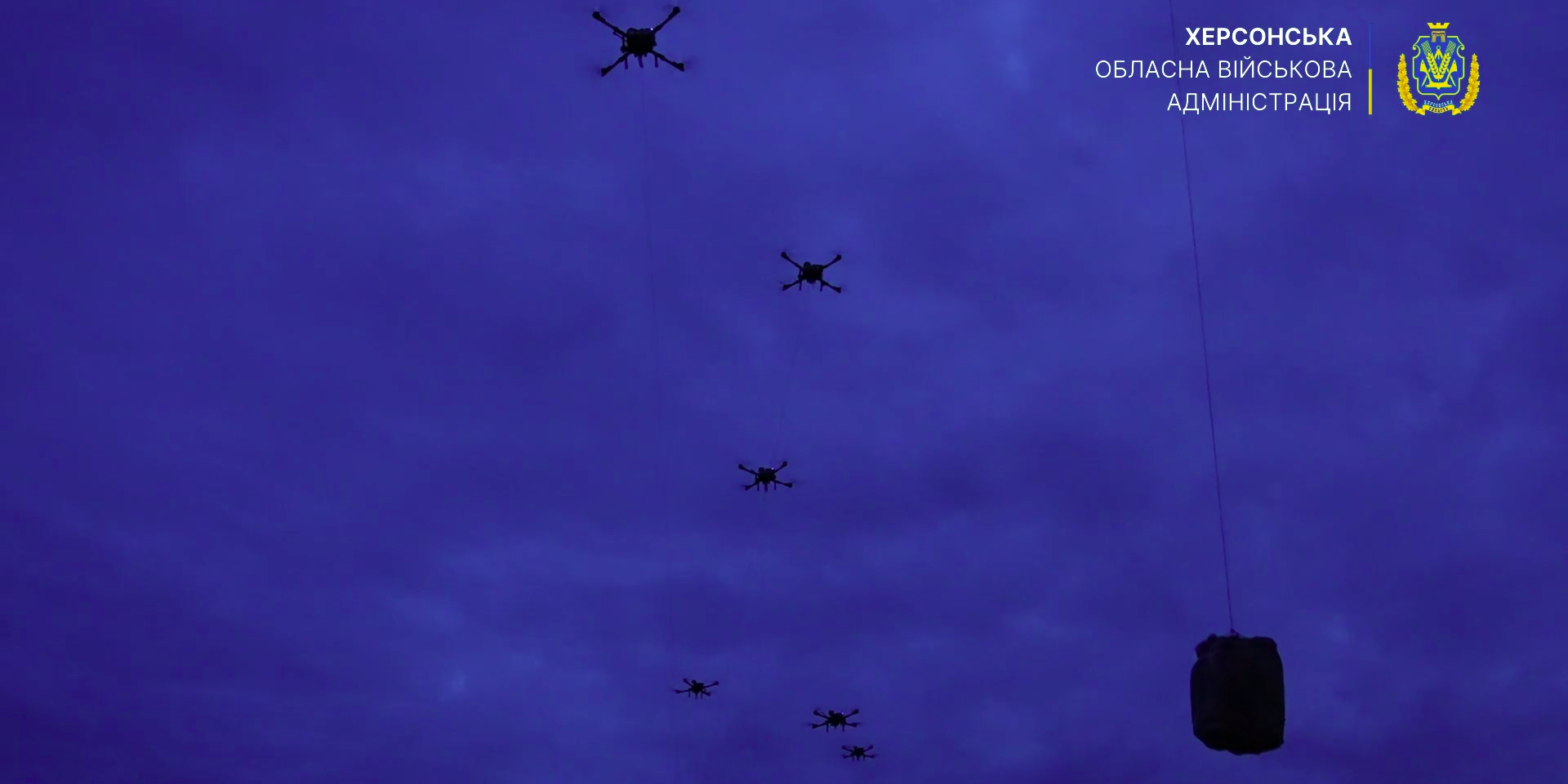 Ukrainian drones delivering food to residents of Oleshky (Photo: Video still by Oleksandr Prokudin via Telegram)