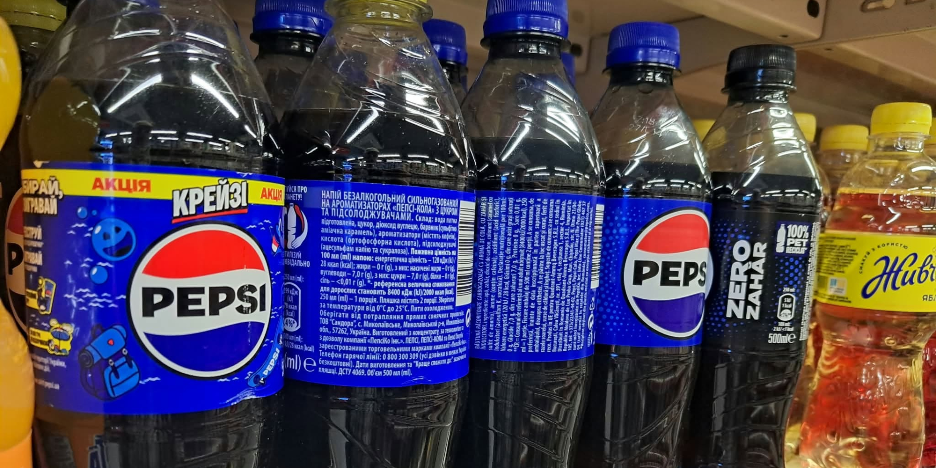 В магазинах начали появляться напитки Coca-Cola и Pepsi импортного производства (Фото: NV)