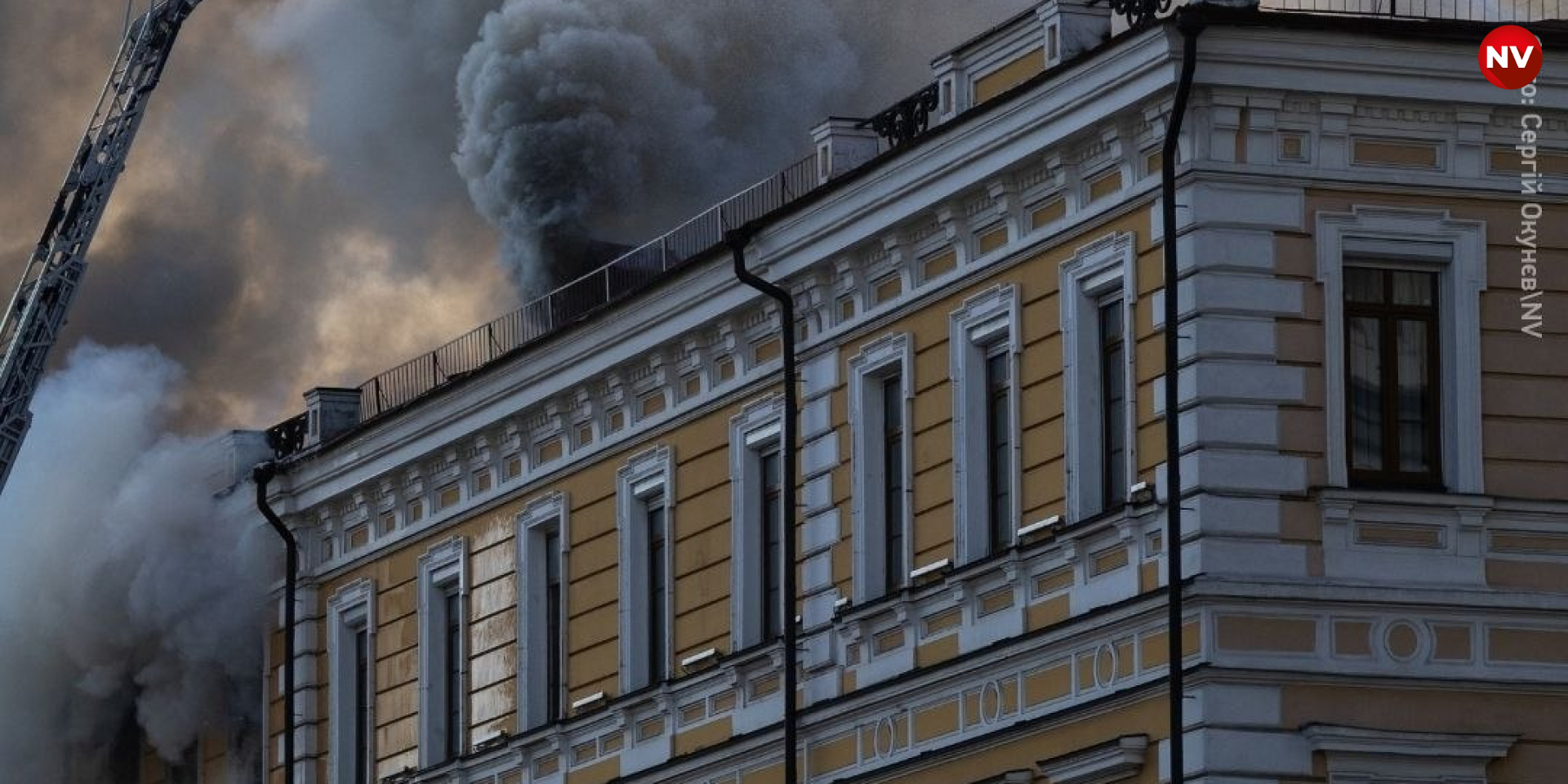 Пожежу в будівлі НАН України після удару російського дрона ліквідували