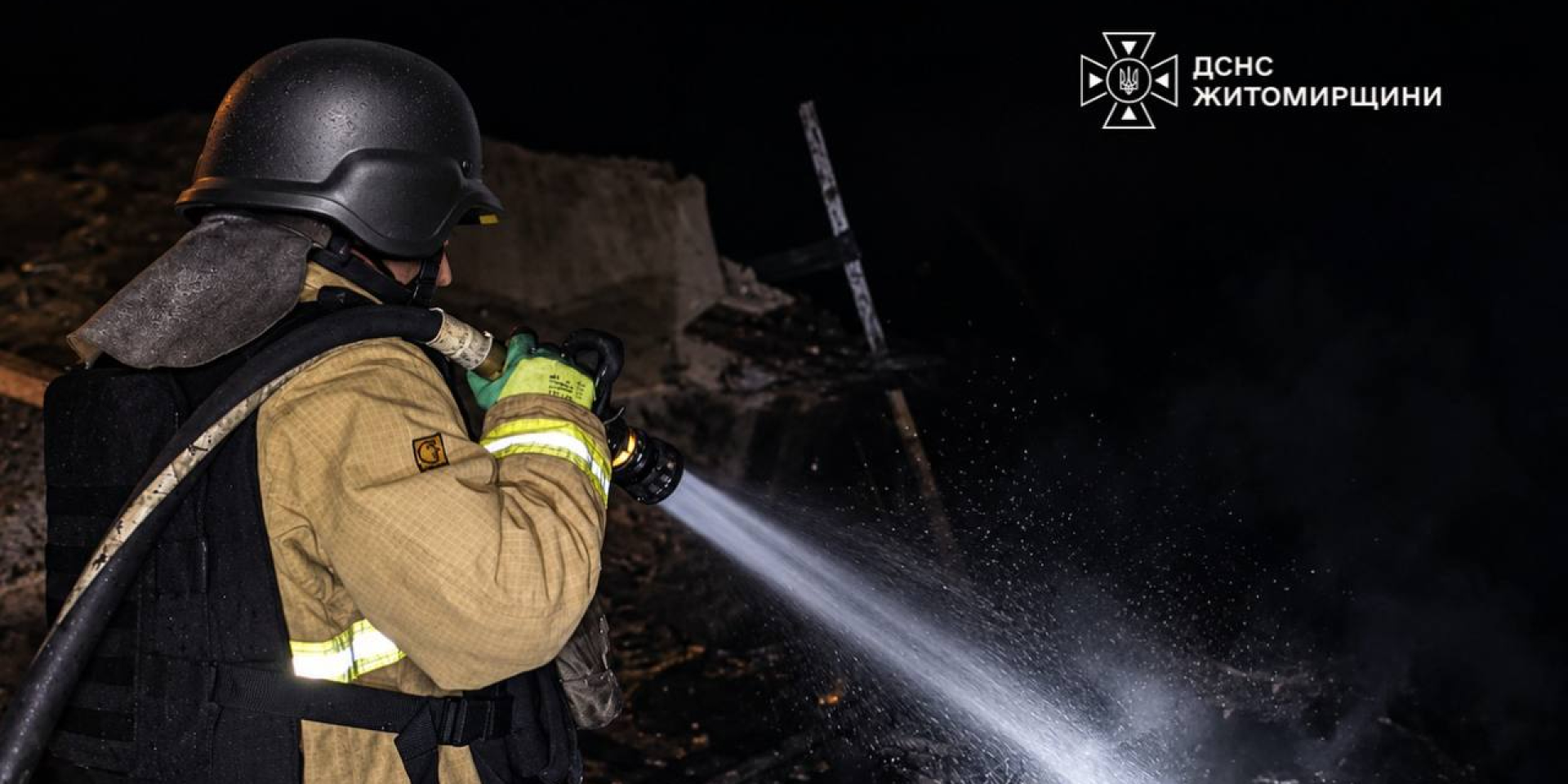 The aftermath of Russian attacks on Zhytomyr Oblast (Photo: State Emergency Service Administration in Zhytomyr Oblast)