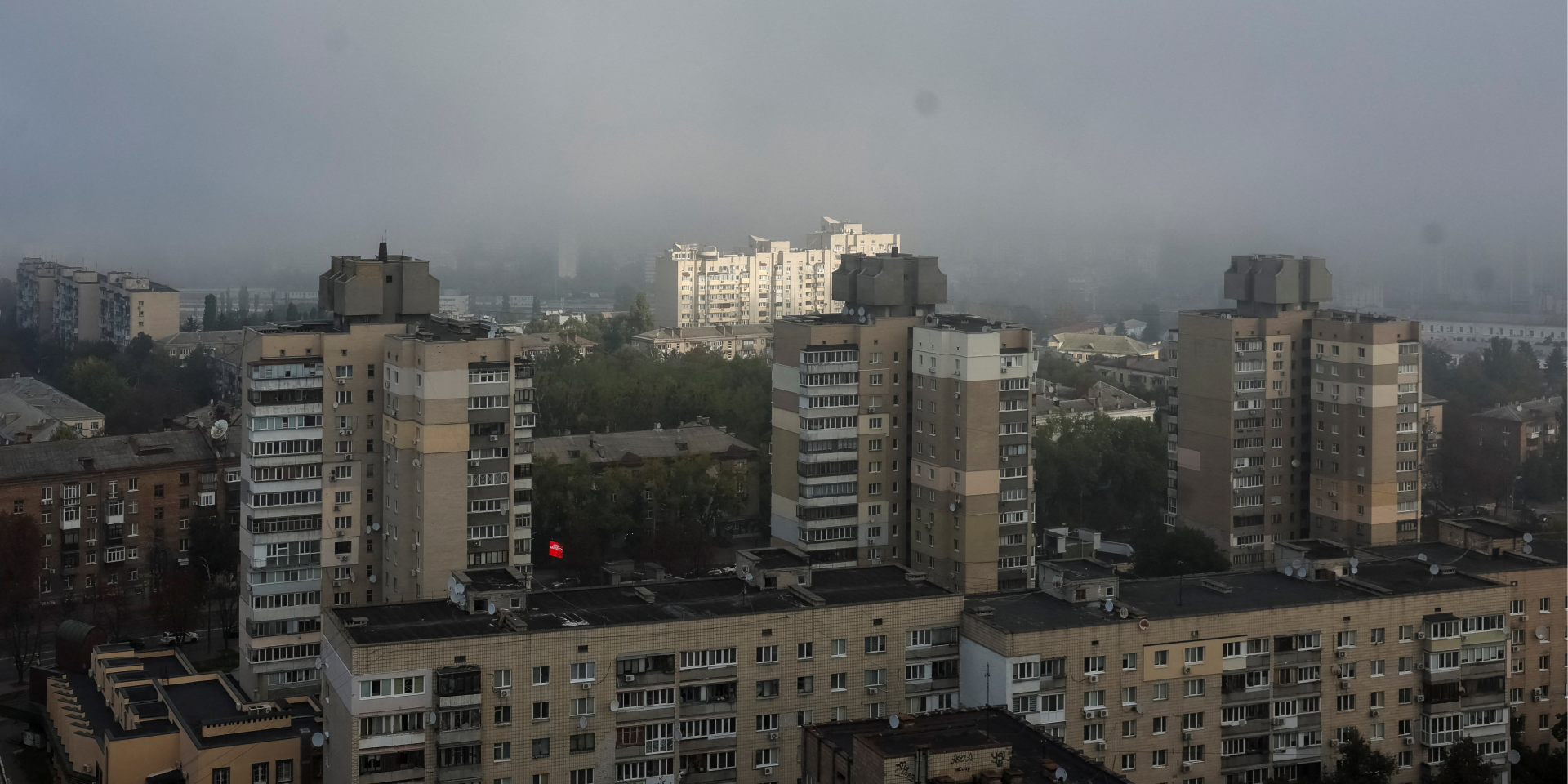 Наступил второй месяц осени (Фото: REUTERS/Gleb Garanich)