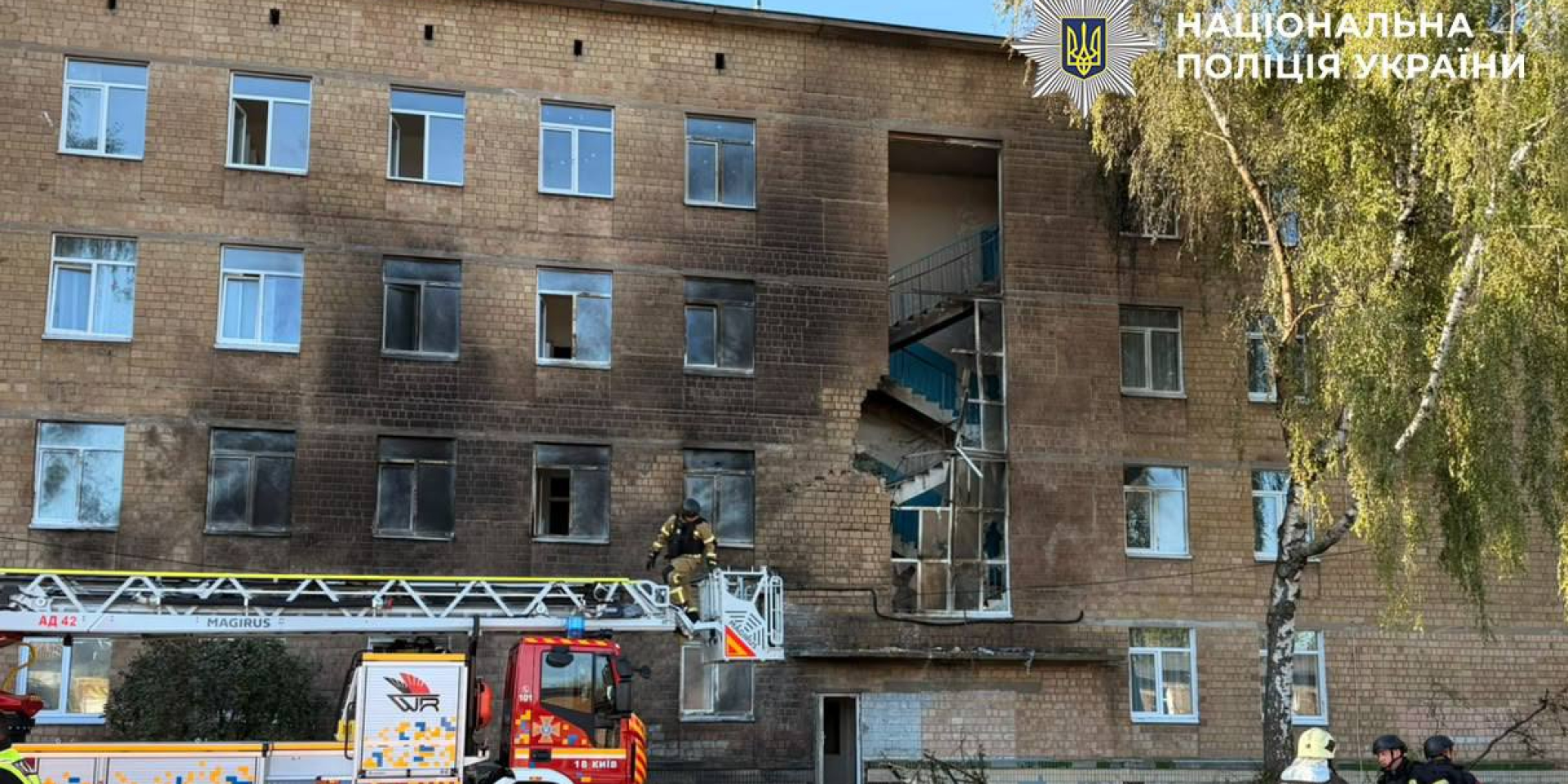 Наслідки ворожого обстрілу столиці (Фото: Національна поліція України)