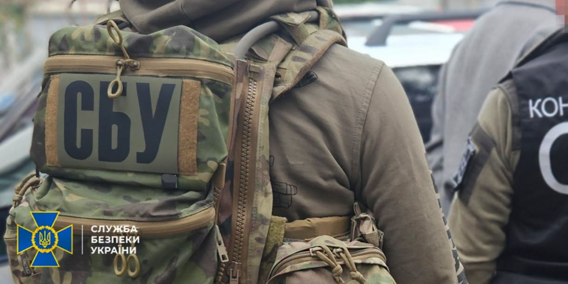Ukraine’s SBU Security Service thwarted several hundred terrorist attacks and acts of sabotage (Photo: SBU/Facebook)