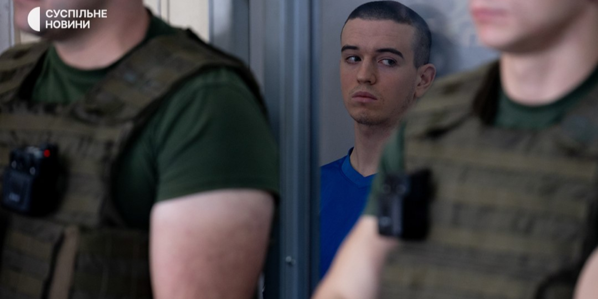 В’ячеслава Зінченка засуджено до довічного ув’язнення (Фото: Суспільне)
