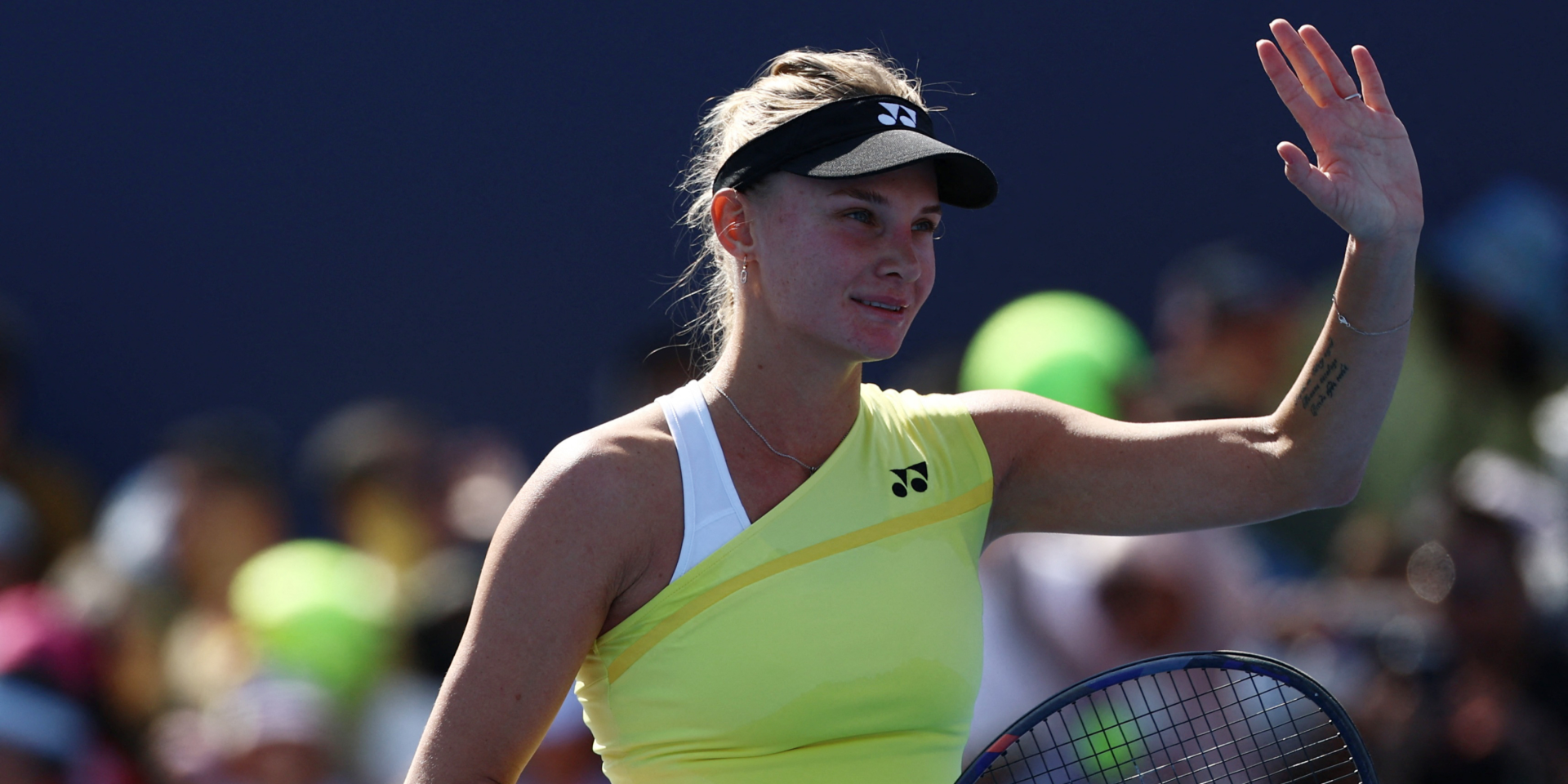 Ястремская завершила выступление на турнире WTA 1000 в Пекине (Фото: REUTERS/Тиншу Ван)