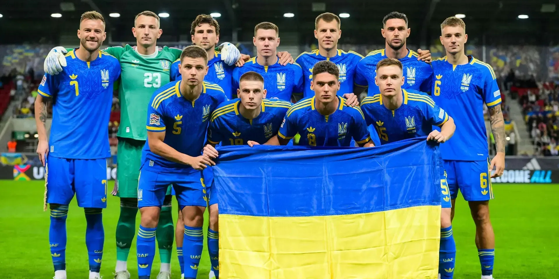 Сборная Украины (Фото: УАФ)