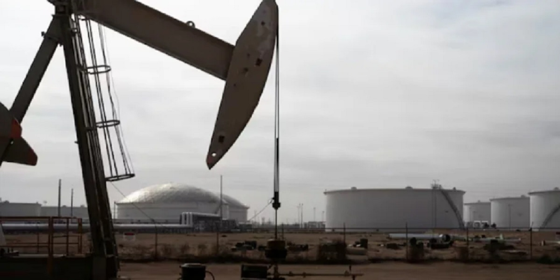 Global oil reserves have declined (Photo: REUTERS/Eli Hartman)