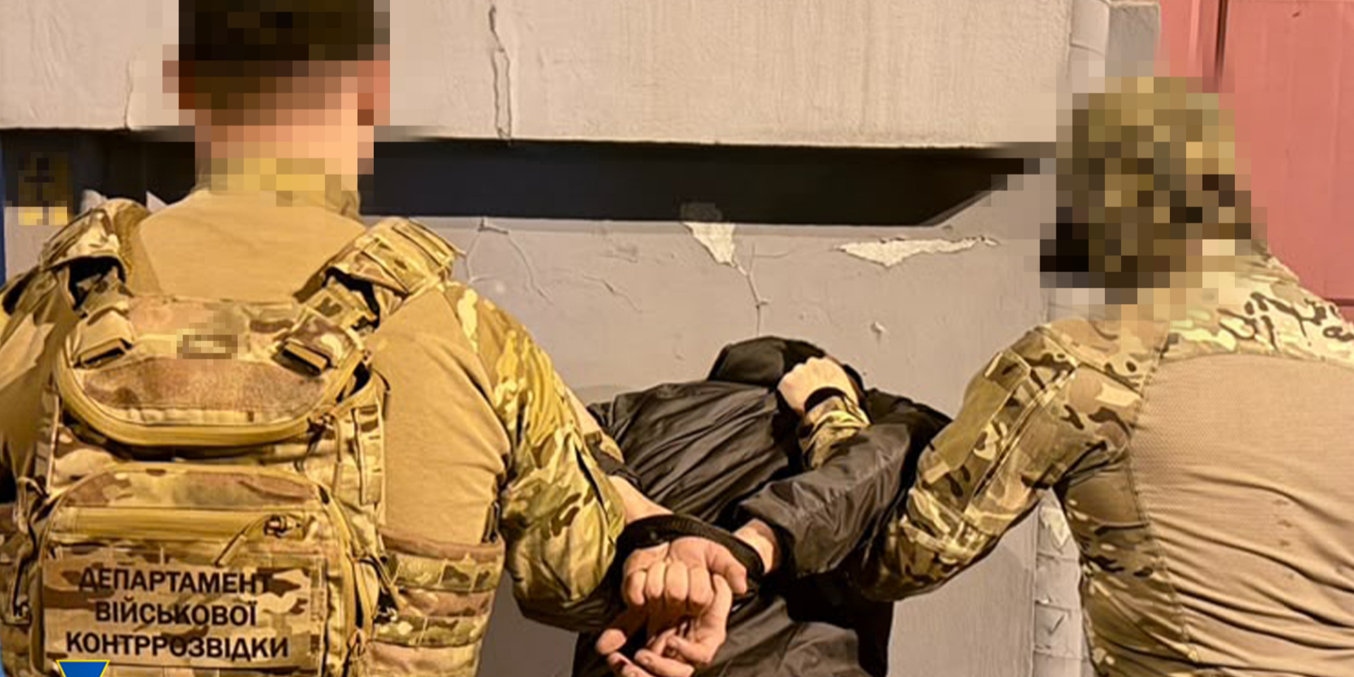 The SBU announced the detention of a Russian agent who helped attack Kyiv (Photo: SBU)