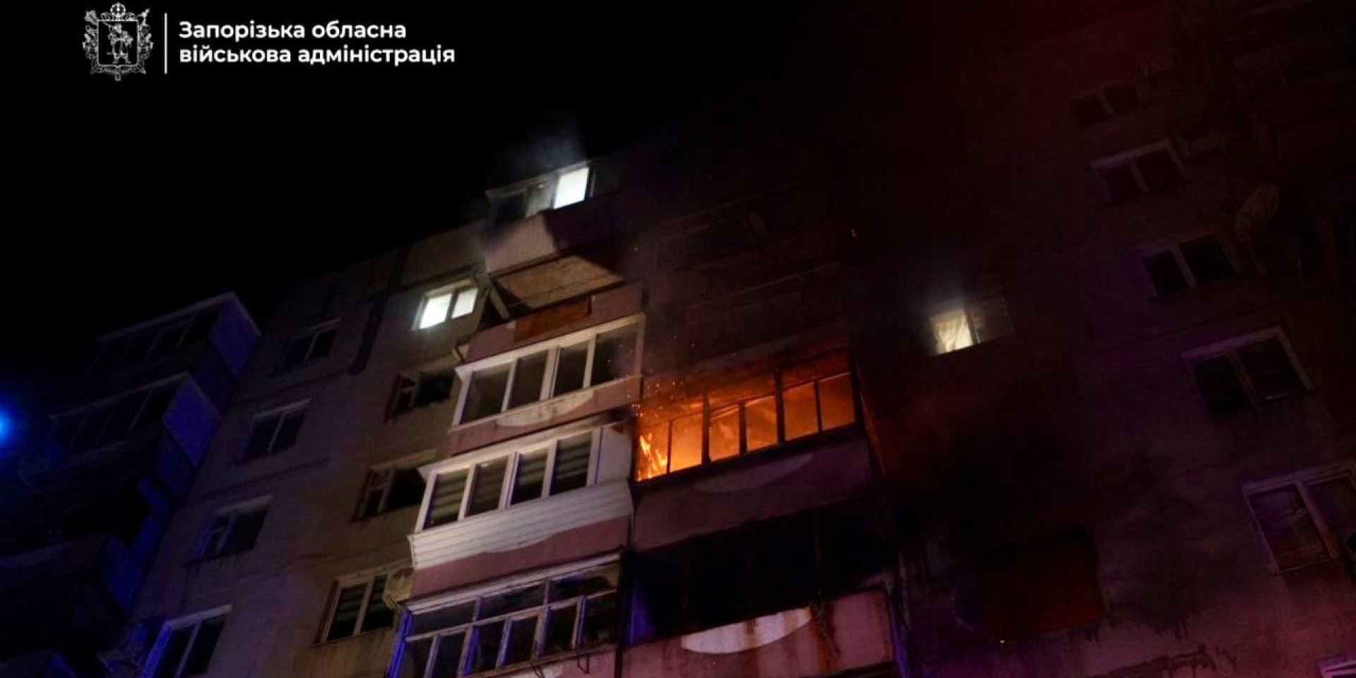 На п’ятому поверсі будинку можуть бути заблоковані люди (Фото: Семікін /Telegram)