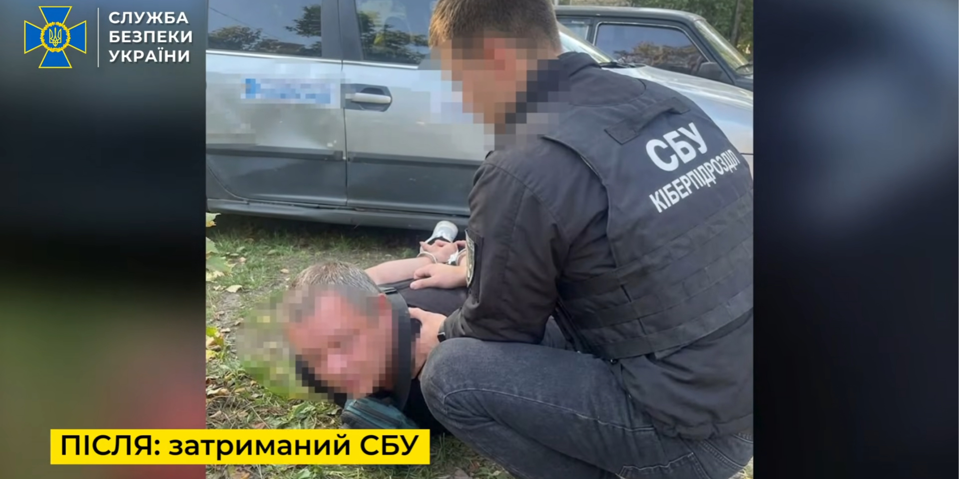 According to the SBU, a Kyiv resident filmed air defense positions through his car's windshield and sent the video to a sanctioned blogger (Photo: SBU / Screenshot)
